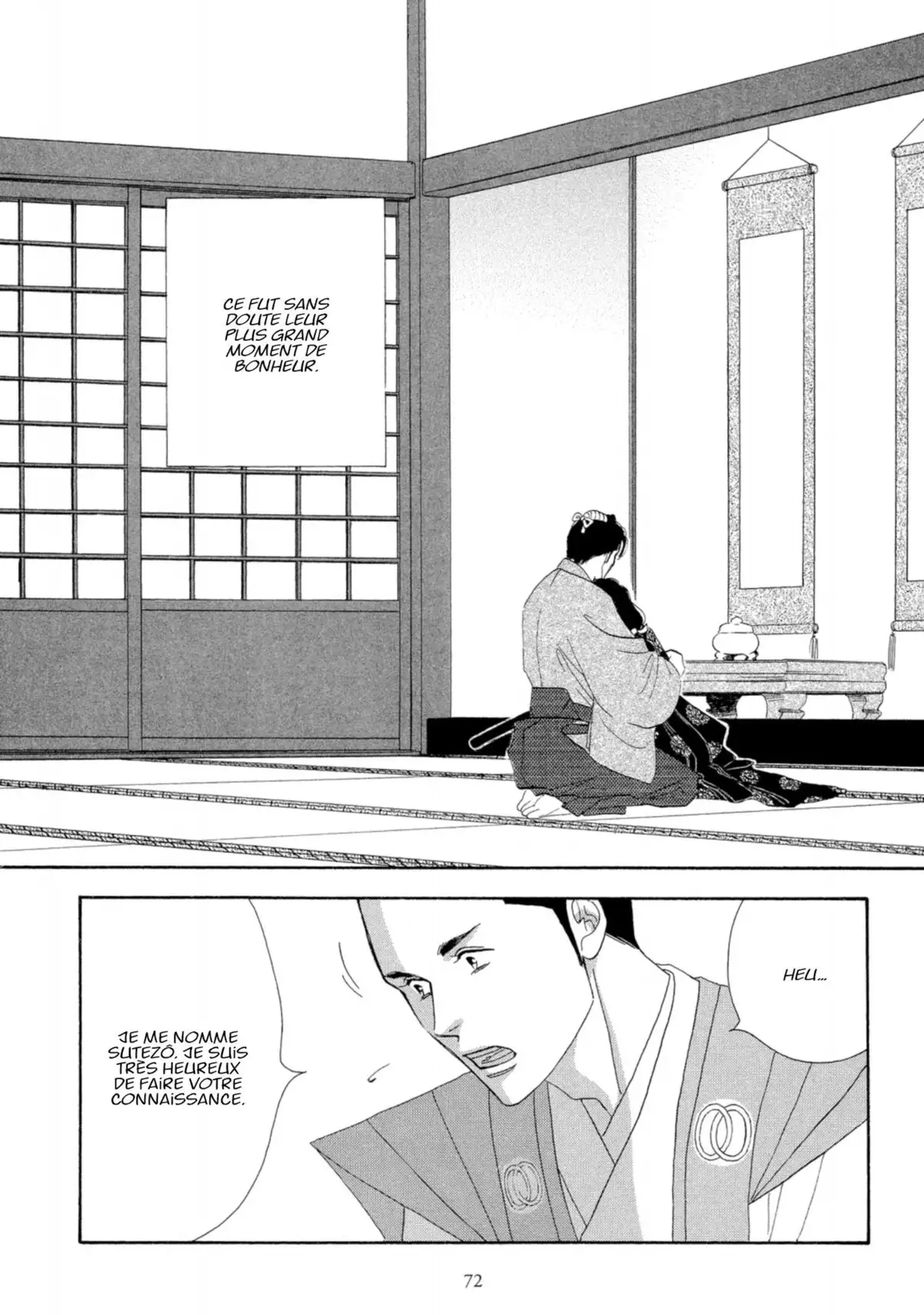Le Pavillon des hommes Volume 3 page 72