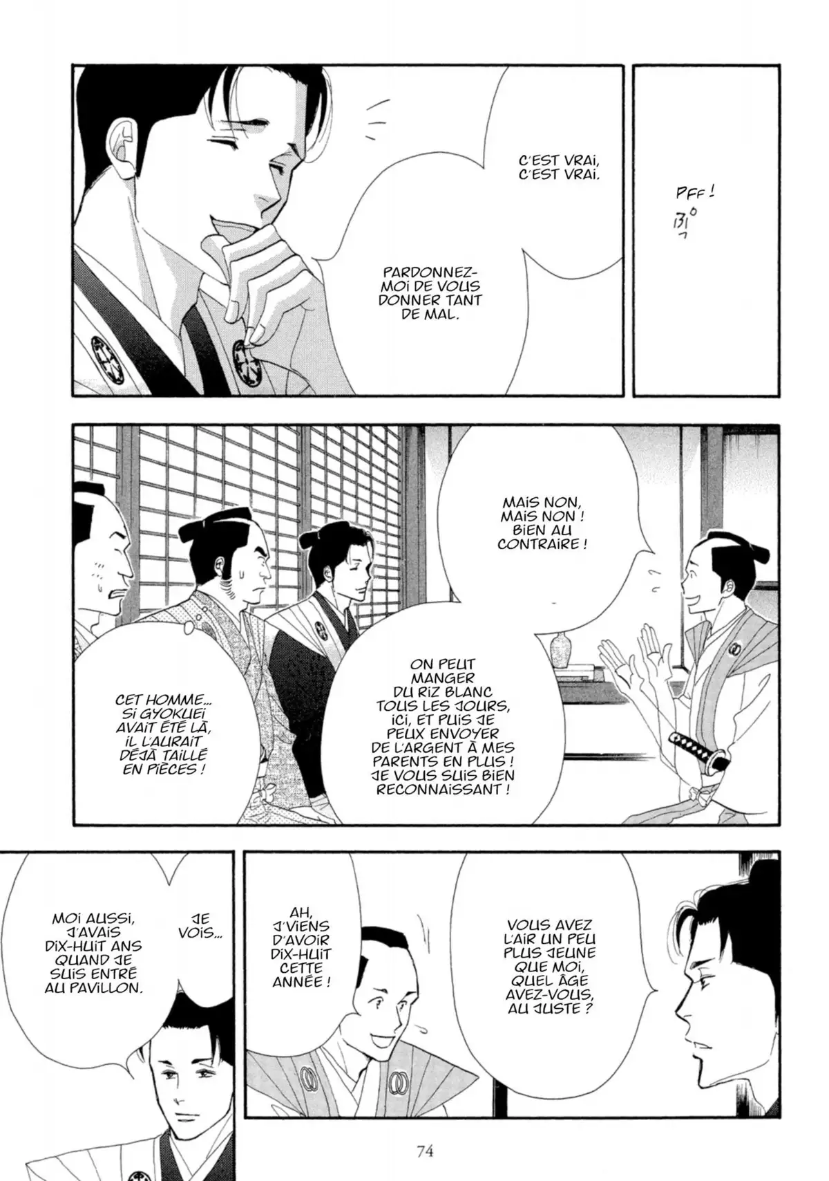Le Pavillon des hommes Volume 3 page 74