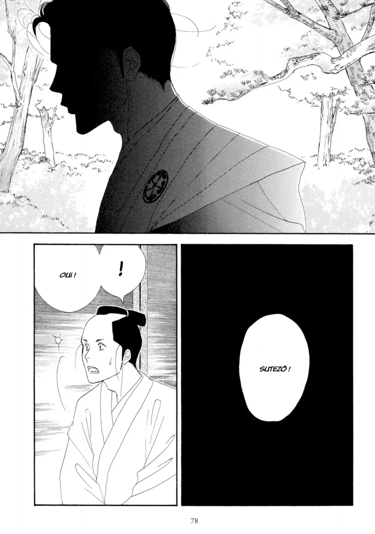 Le Pavillon des hommes Volume 3 page 78