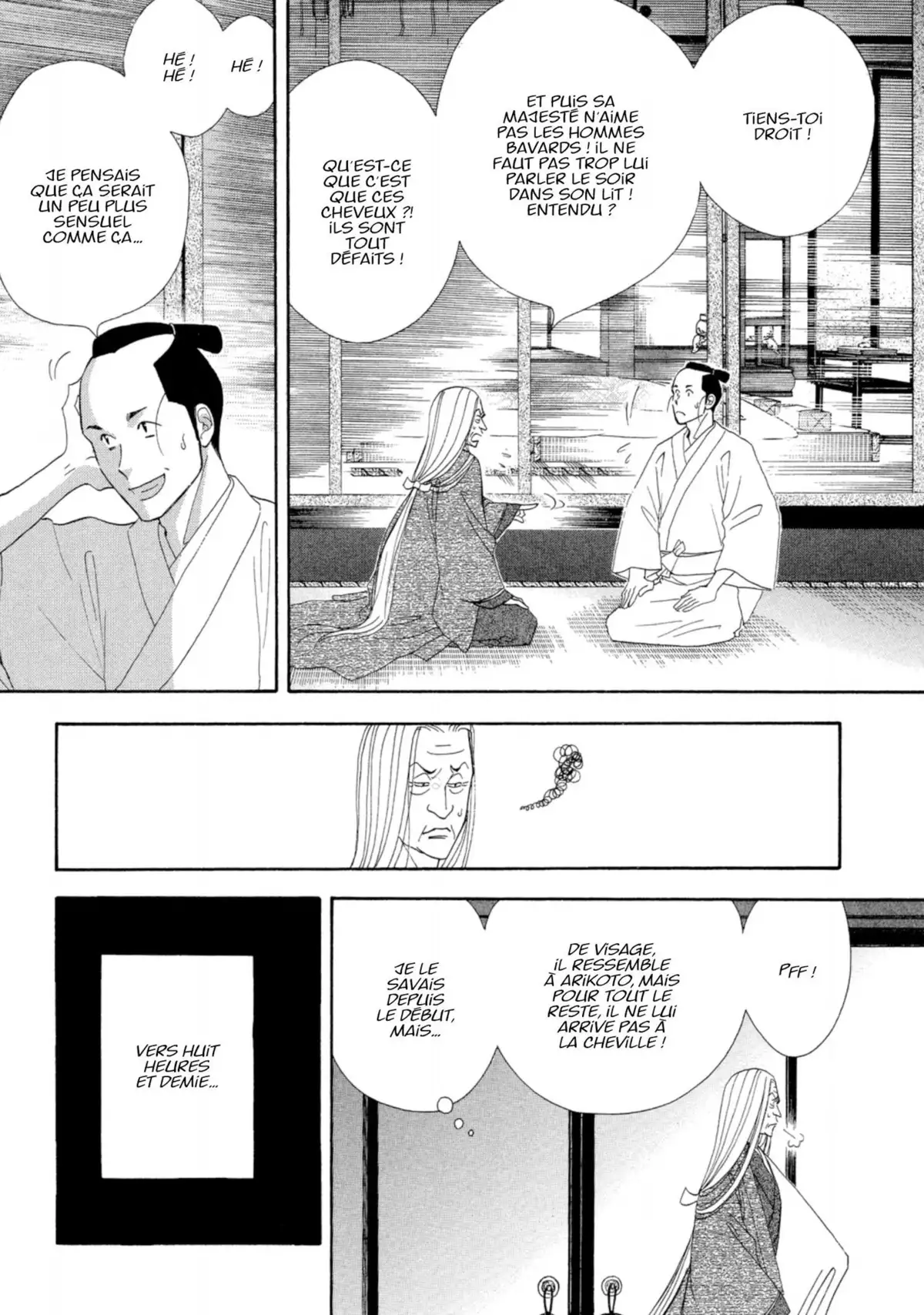 Le Pavillon des hommes Volume 3 page 79