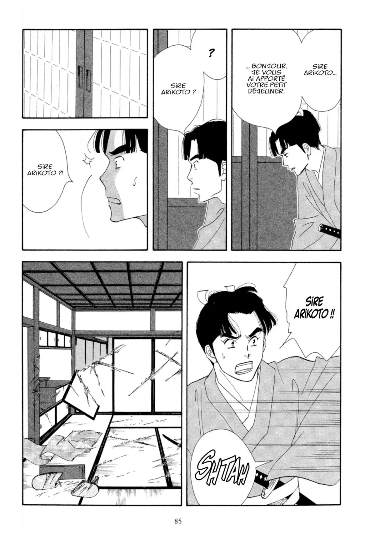 Le Pavillon des hommes Volume 3 page 85