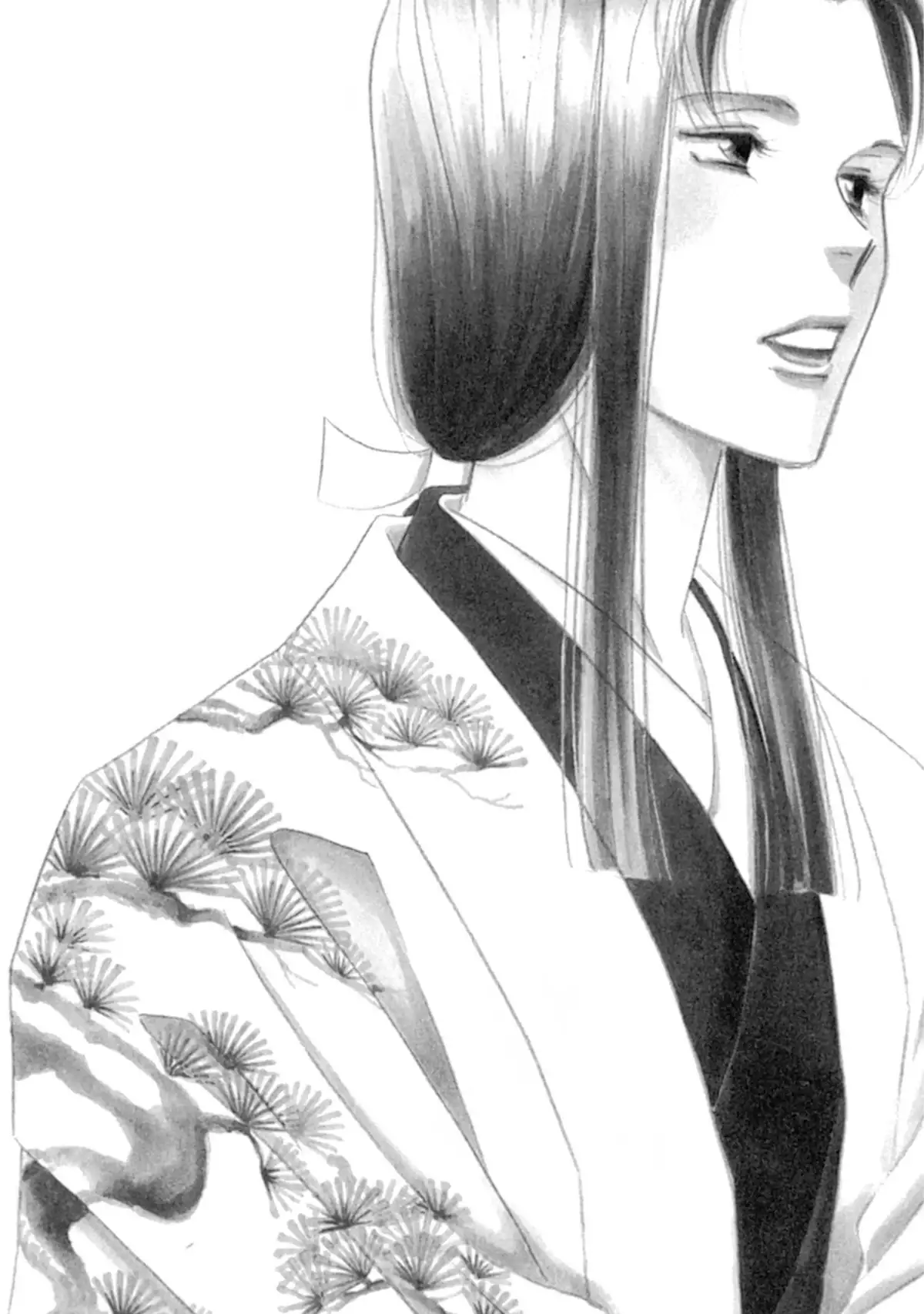 Le Pavillon des hommes Volume 3 page 90