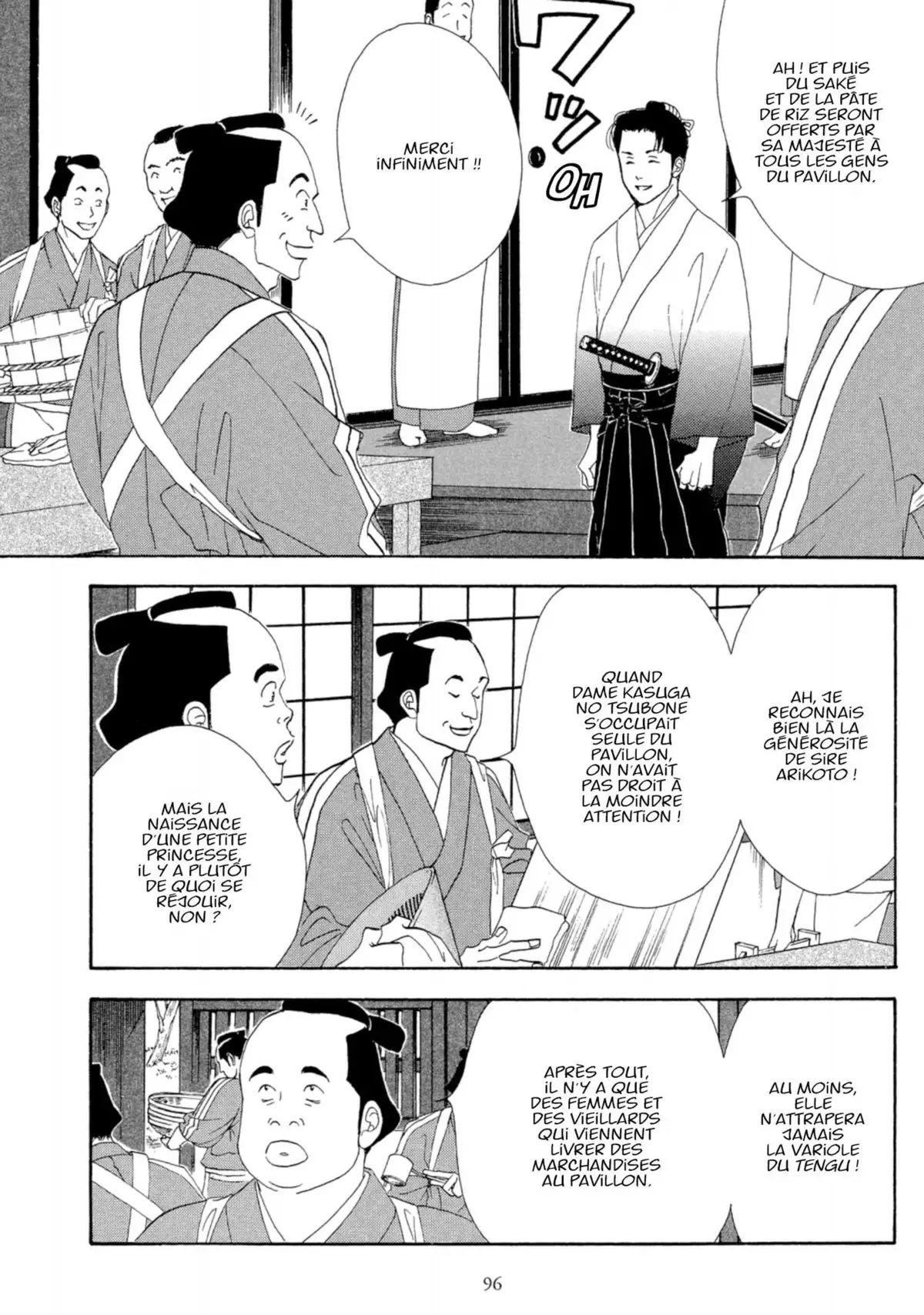 Le Pavillon des hommes Volume 3 page 96