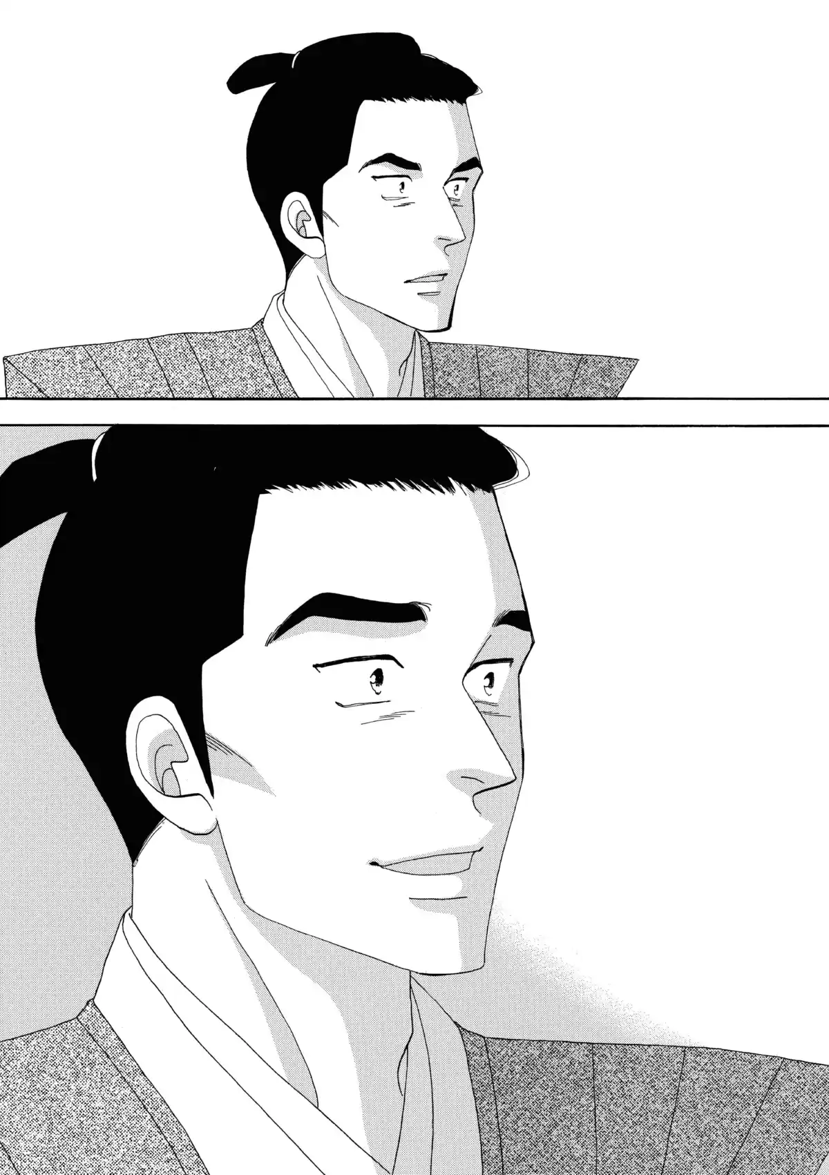 Le Pavillon des hommes Volume 19 page 103