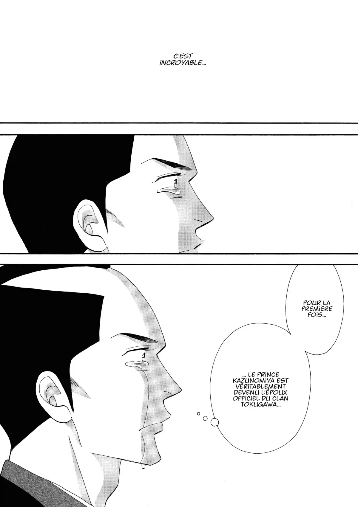 Le Pavillon des hommes Volume 19 page 109