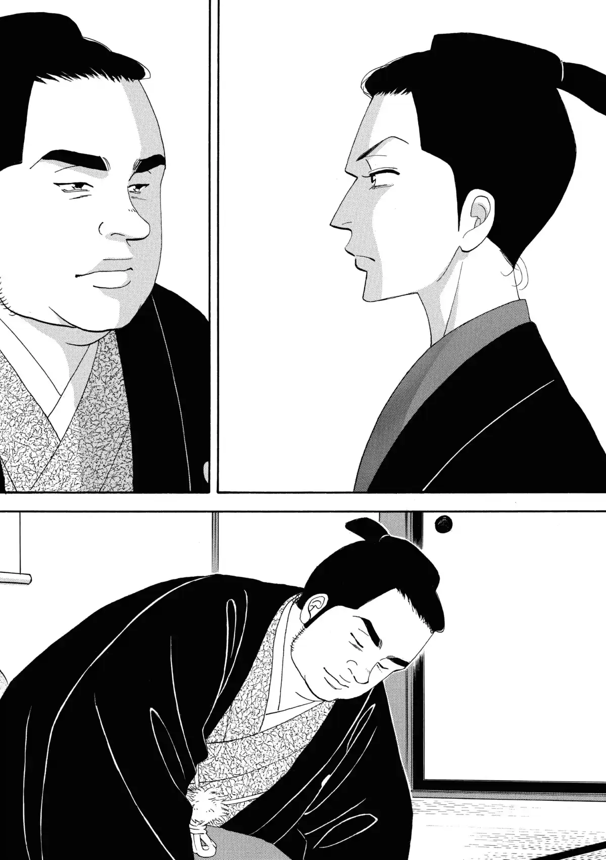 Le Pavillon des hommes Volume 19 page 110