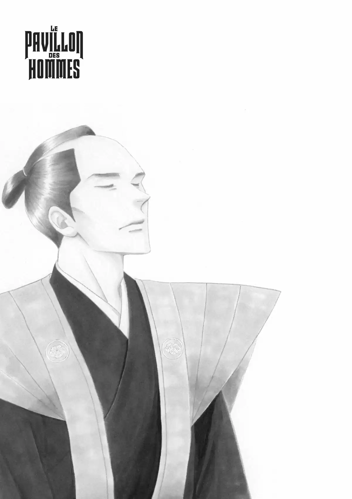 Le Pavillon des hommes Volume 19 page 112