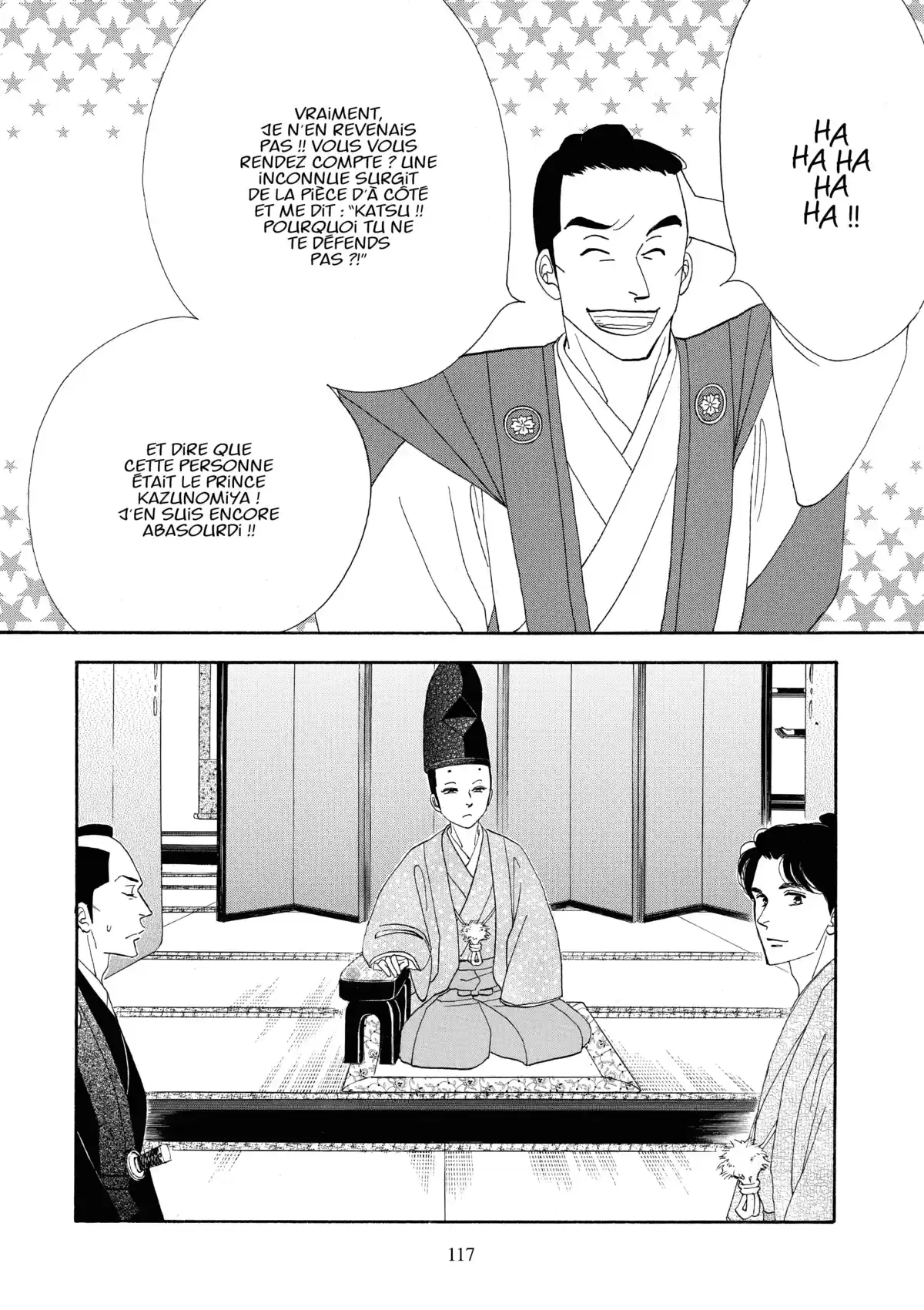 Le Pavillon des hommes Volume 19 page 114