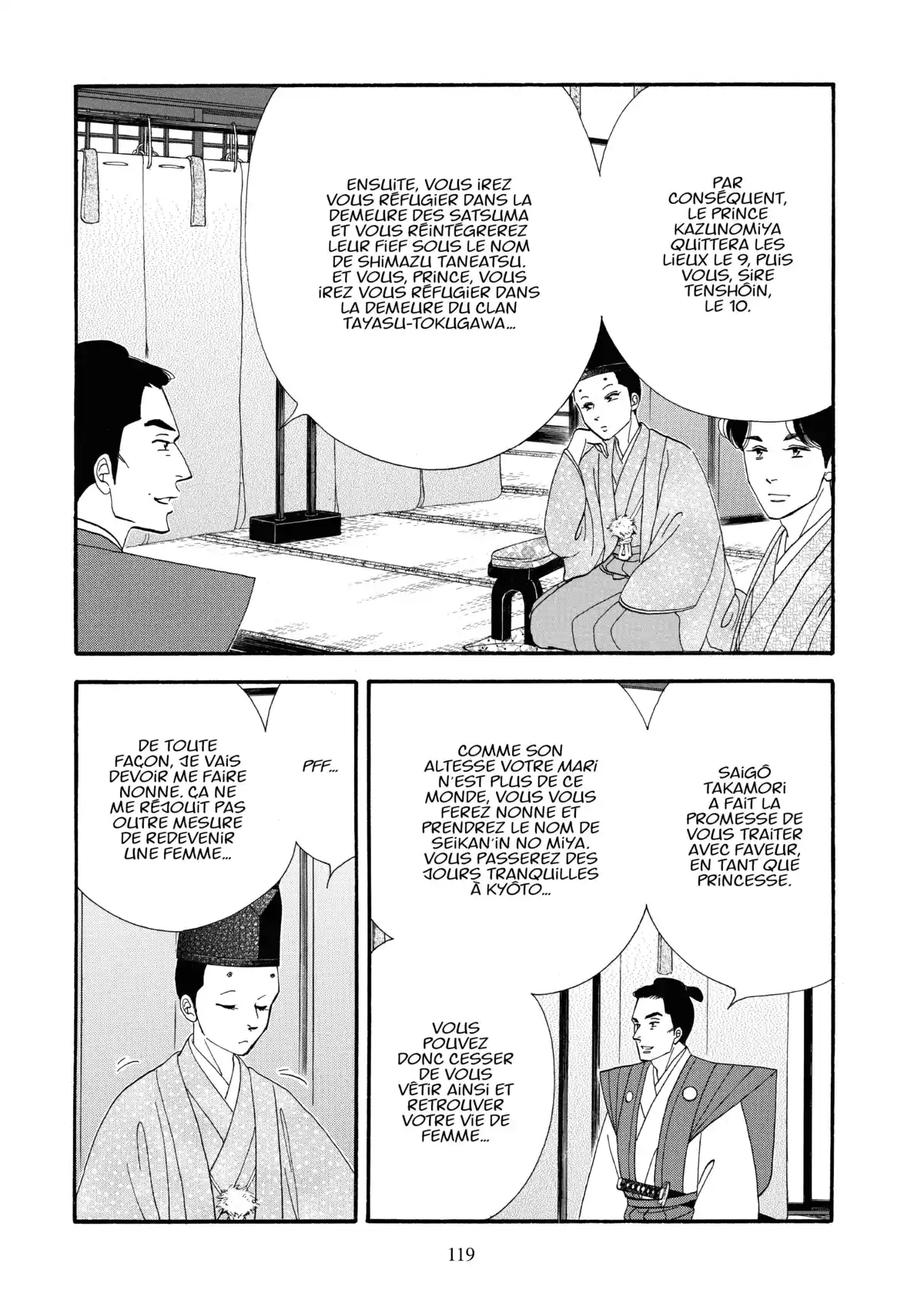 Le Pavillon des hommes Volume 19 page 116