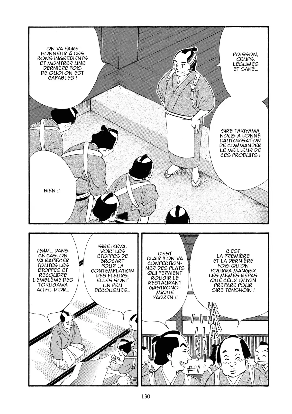 Le Pavillon des hommes Volume 19 page 127