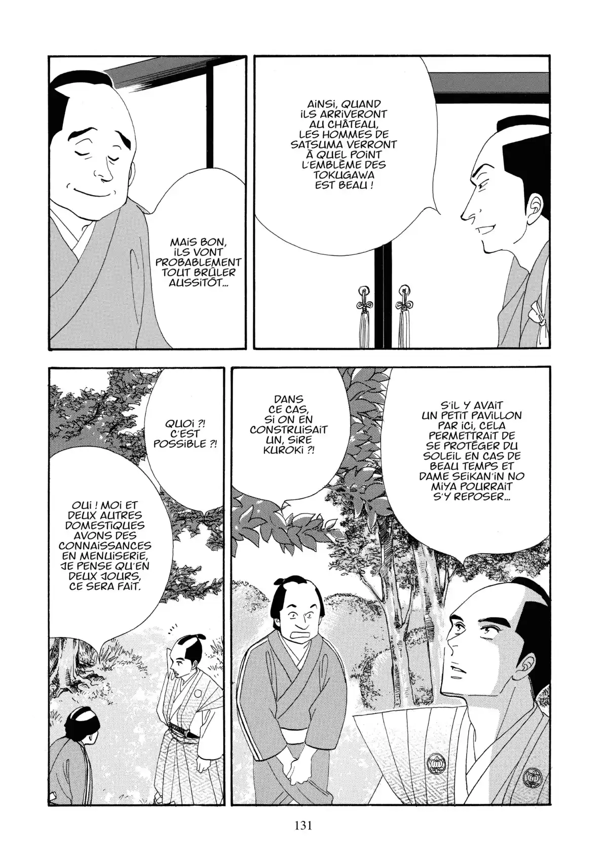 Le Pavillon des hommes Volume 19 page 128