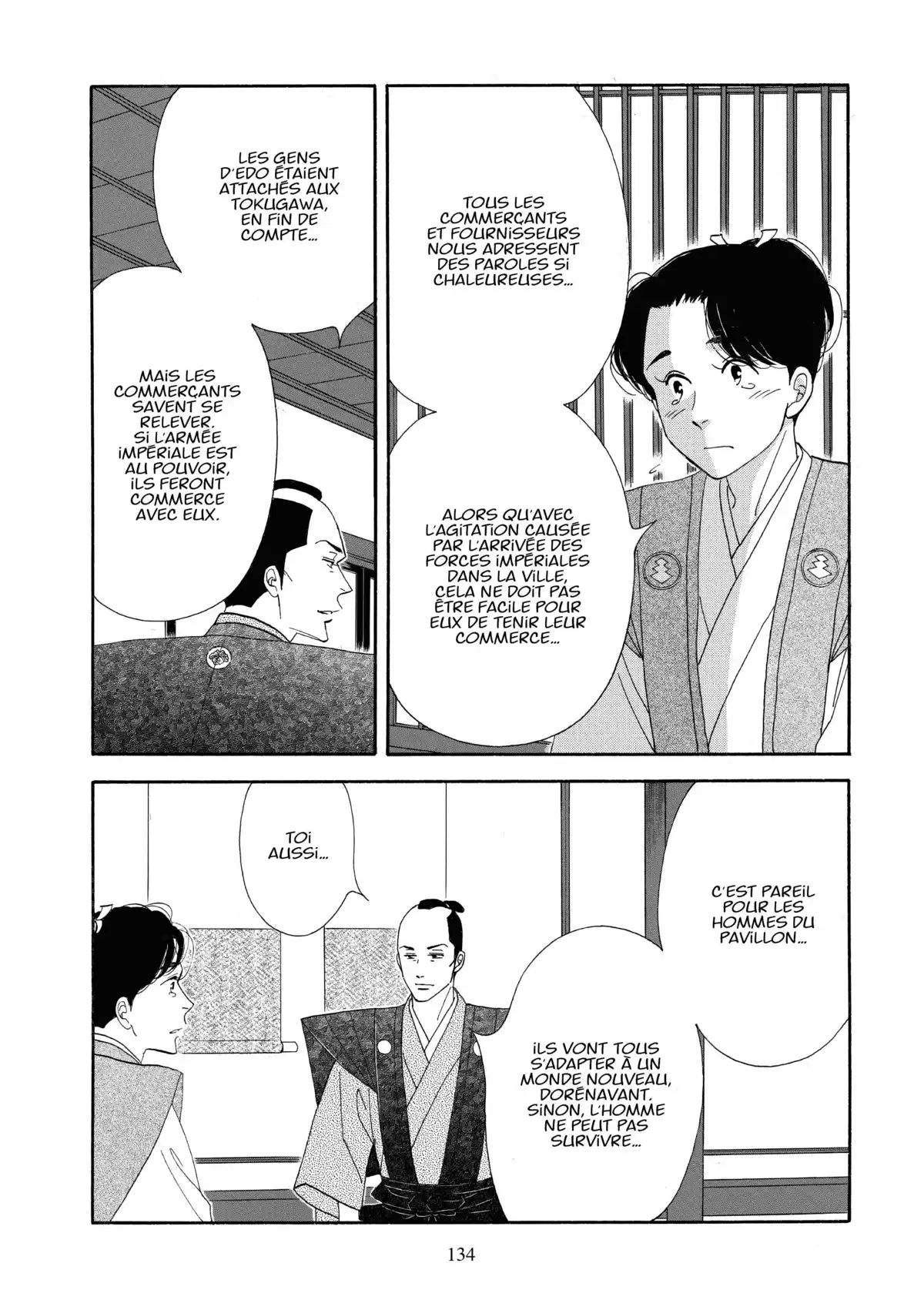 Le Pavillon des hommes Volume 19 page 131