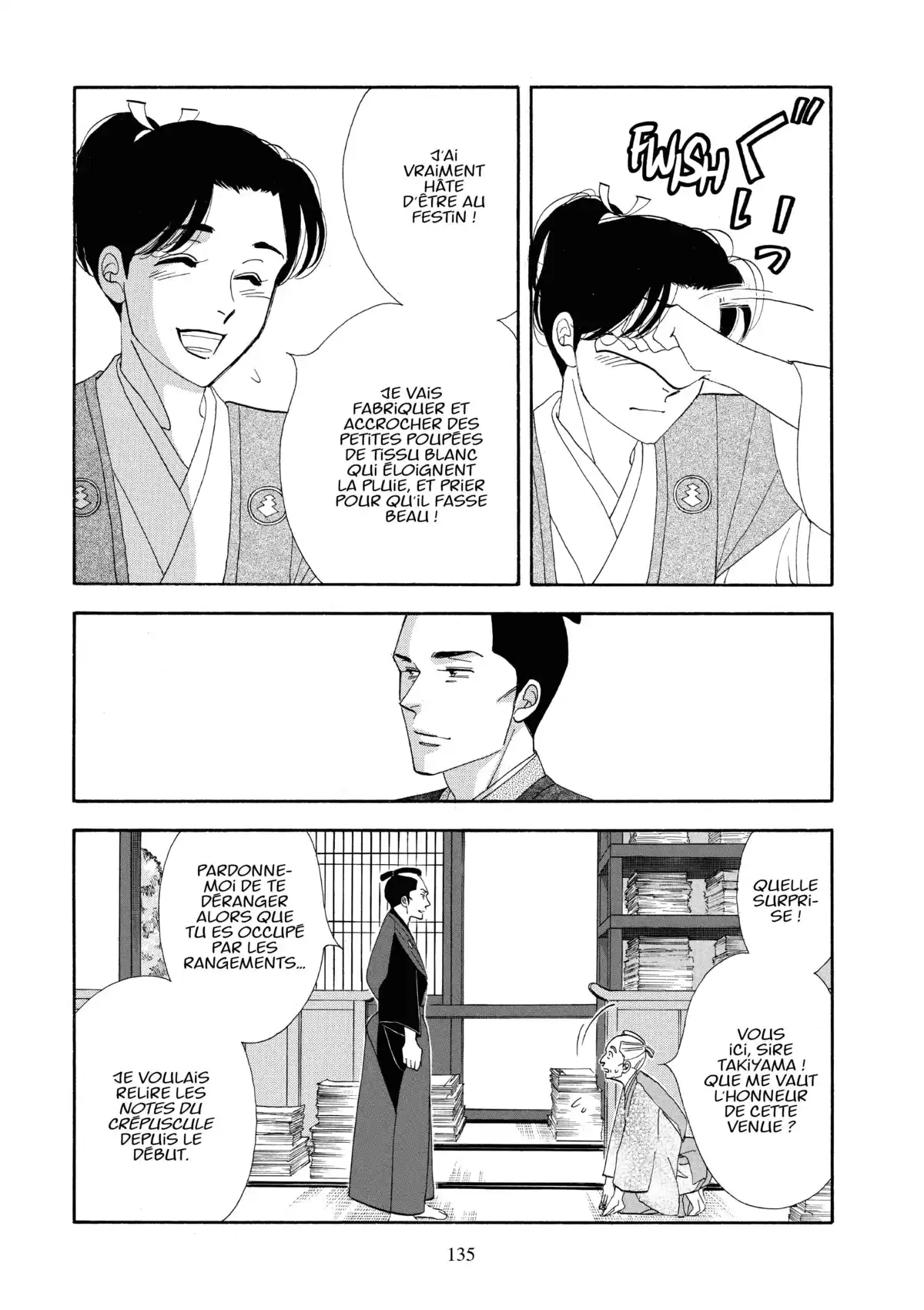 Le Pavillon des hommes Volume 19 page 132