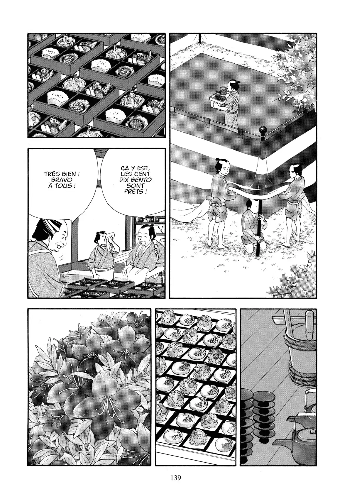 Le Pavillon des hommes Volume 19 page 136