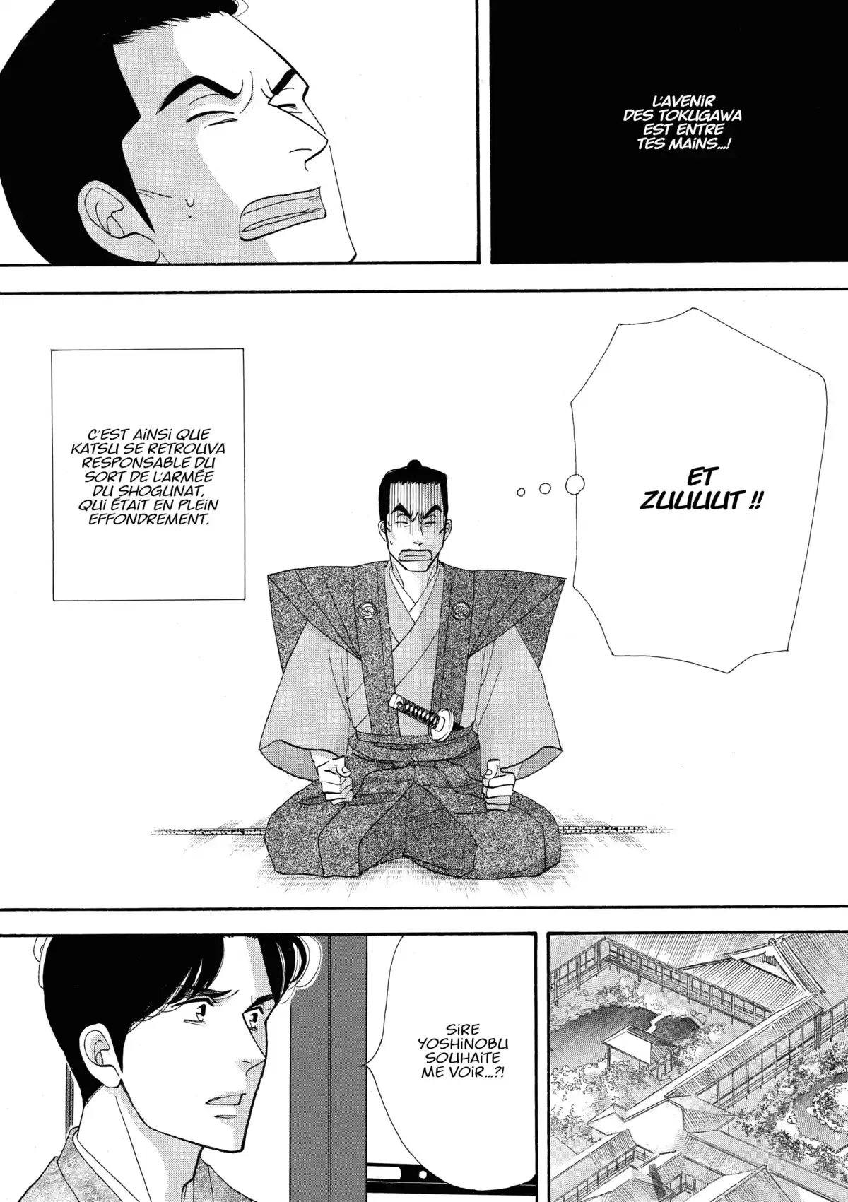 Le Pavillon des hommes Volume 19 page 32