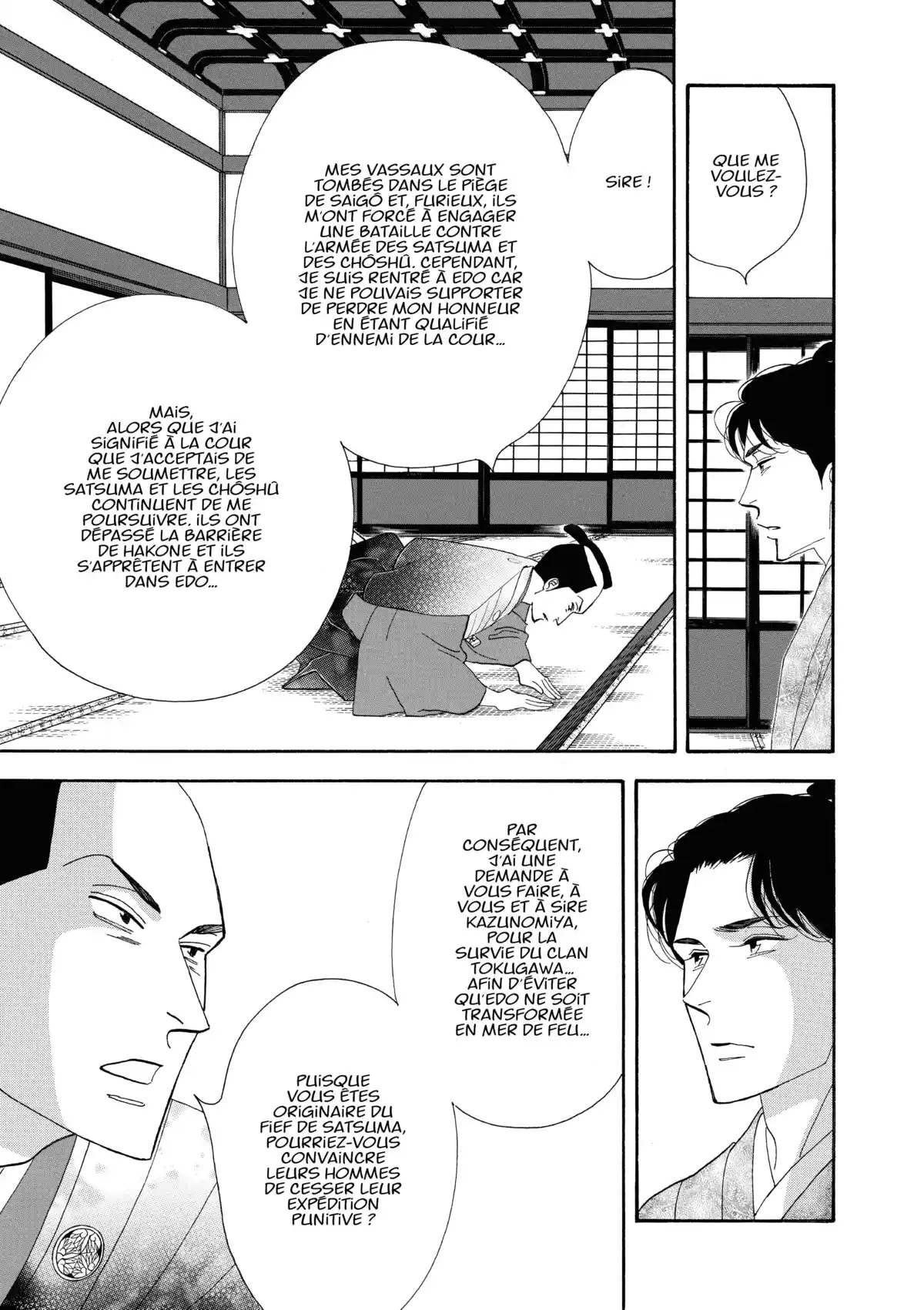 Le Pavillon des hommes Volume 19 page 34