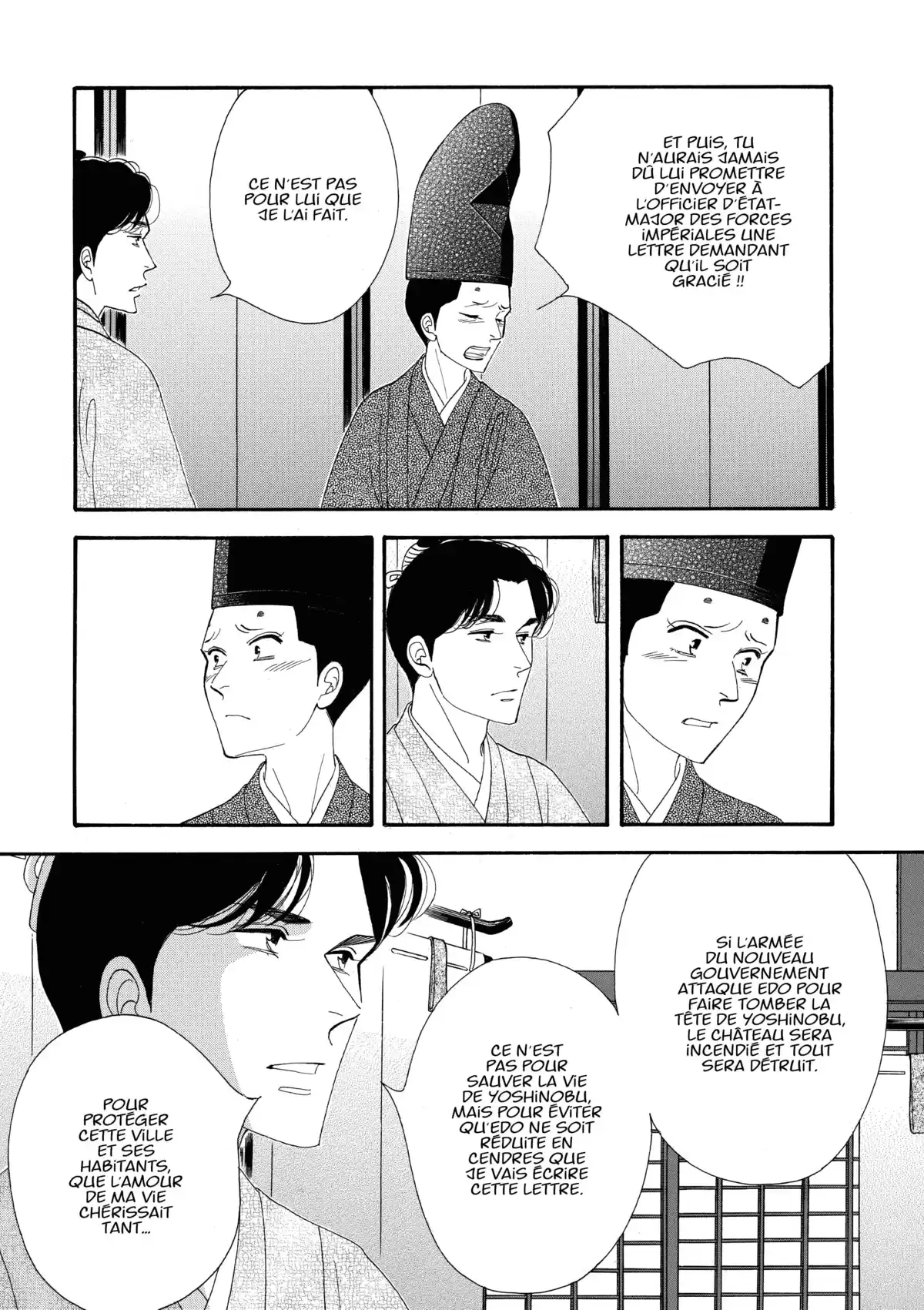 Le Pavillon des hommes Volume 19 page 36