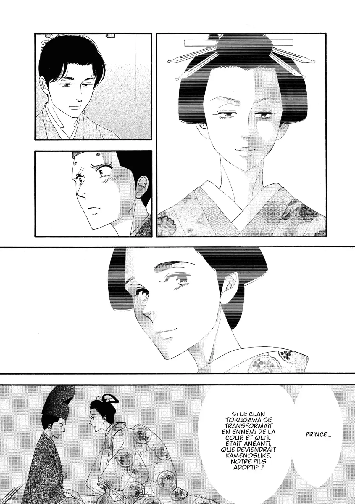 Le Pavillon des hommes Volume 19 page 37