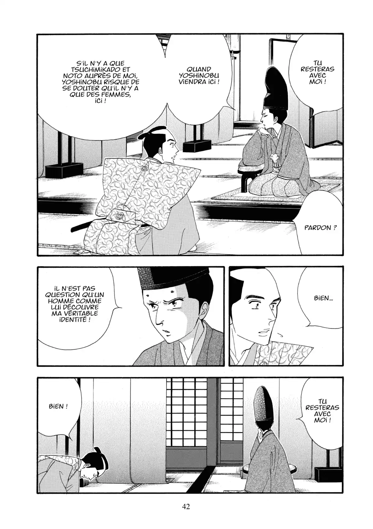 Le Pavillon des hommes Volume 19 page 39