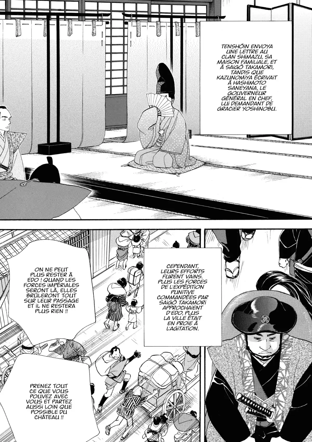 Le Pavillon des hommes Volume 19 page 40