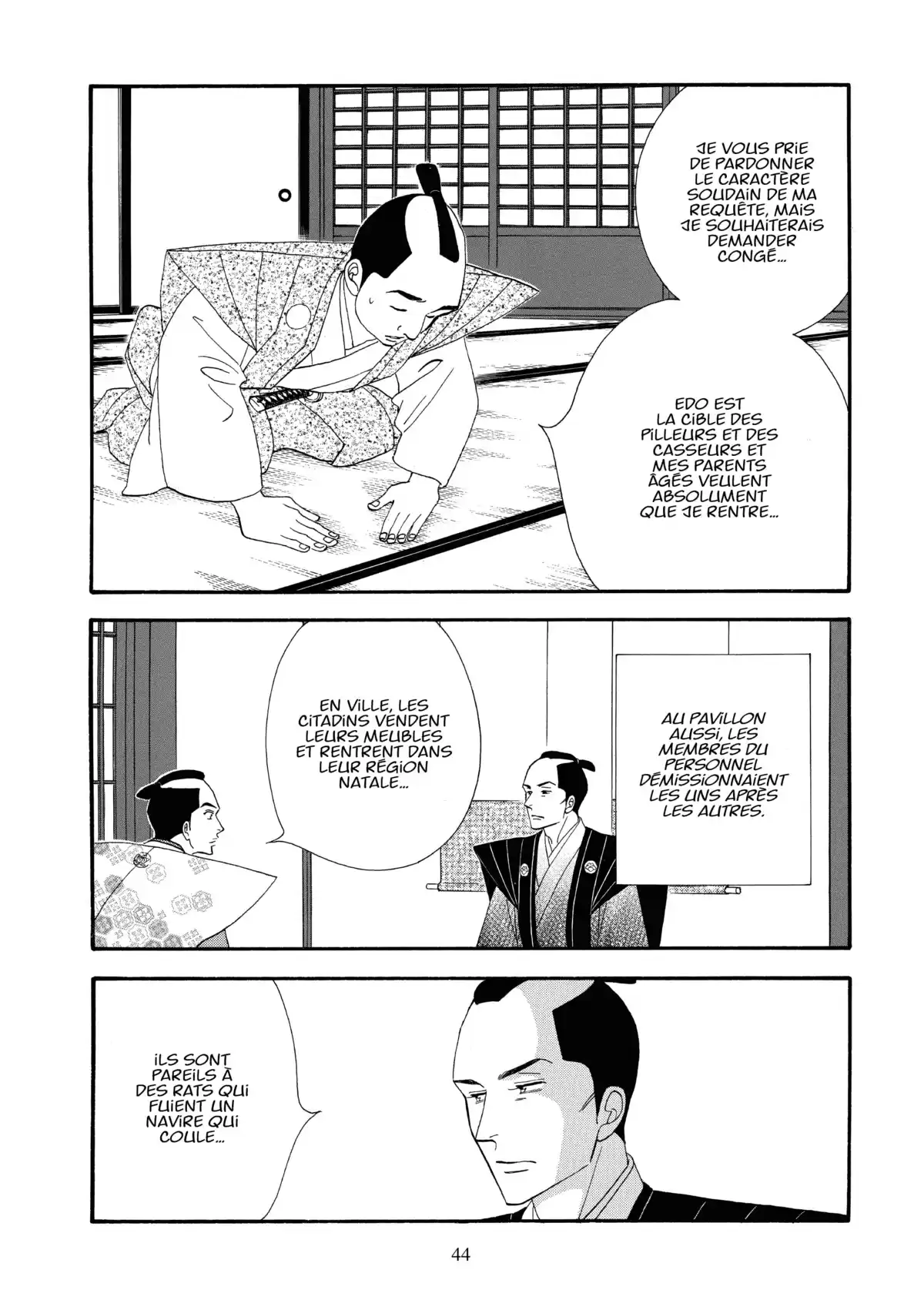 Le Pavillon des hommes Volume 19 page 41