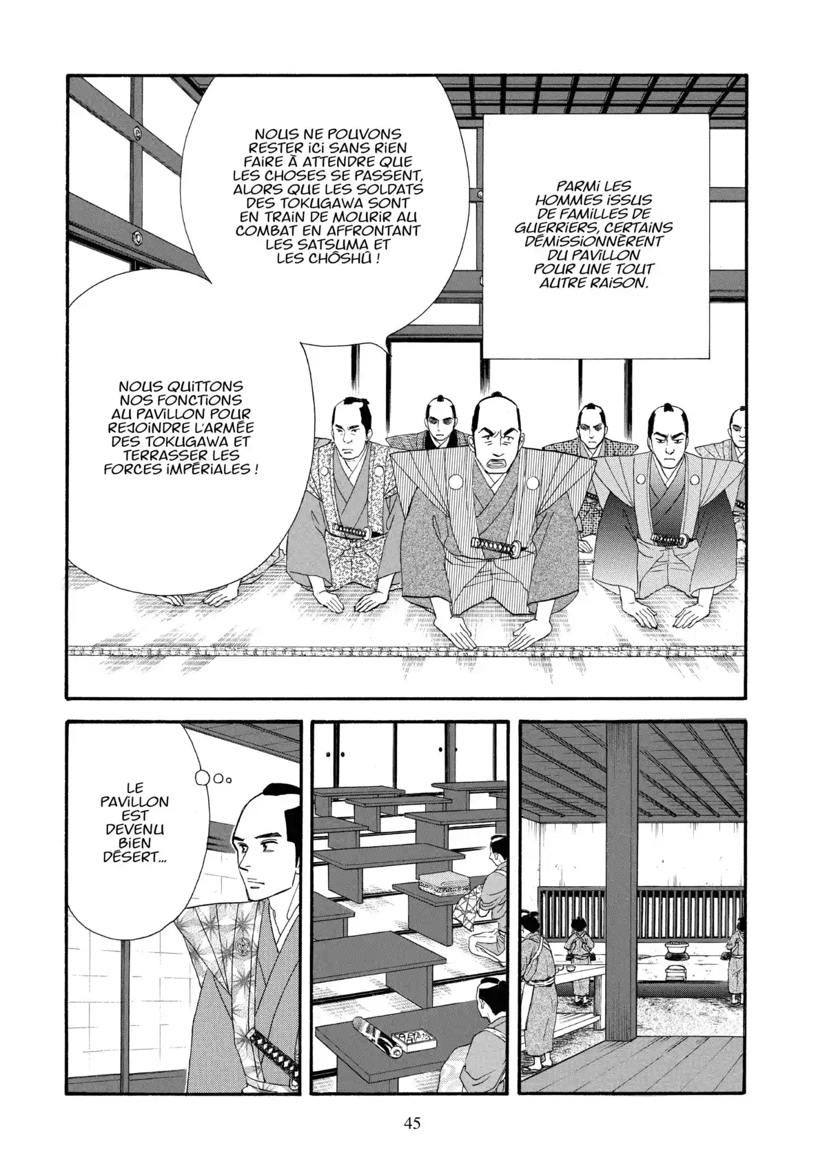 Le Pavillon des hommes Volume 19 page 42