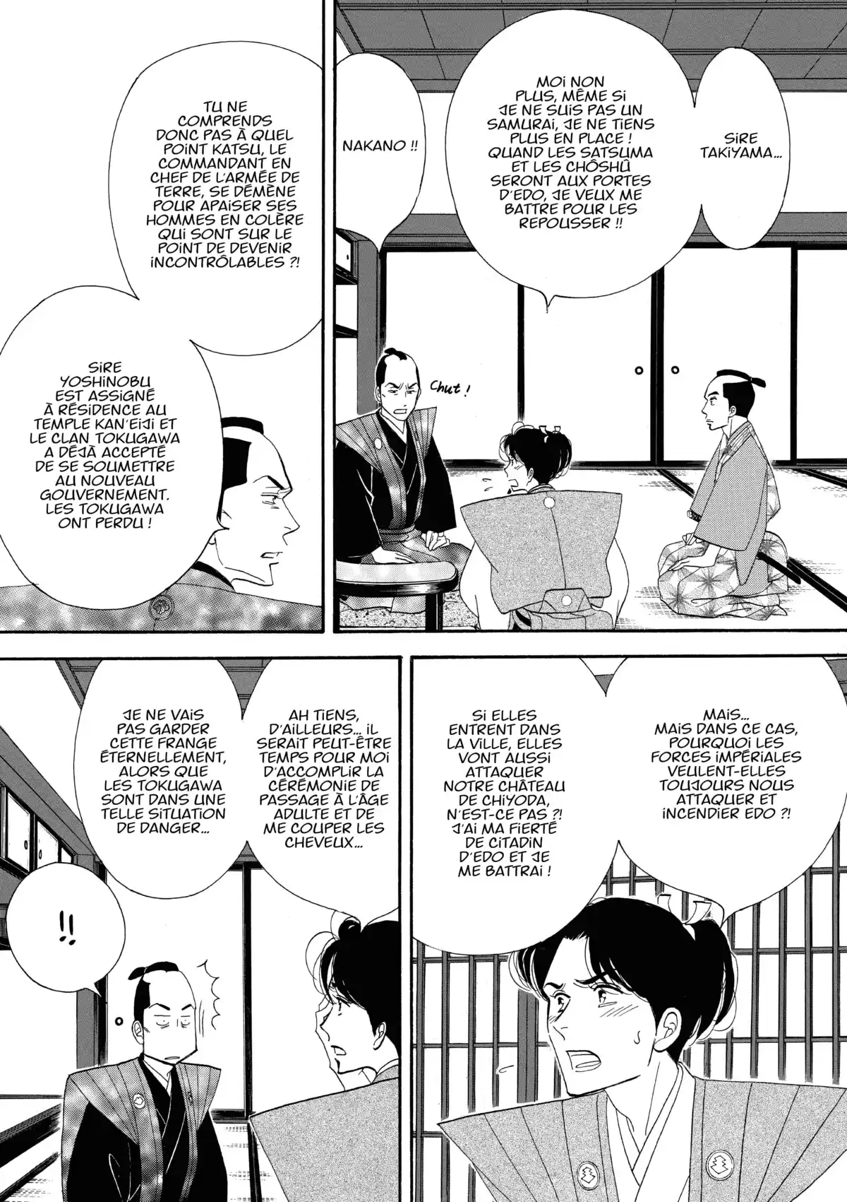 Le Pavillon des hommes Volume 19 page 44