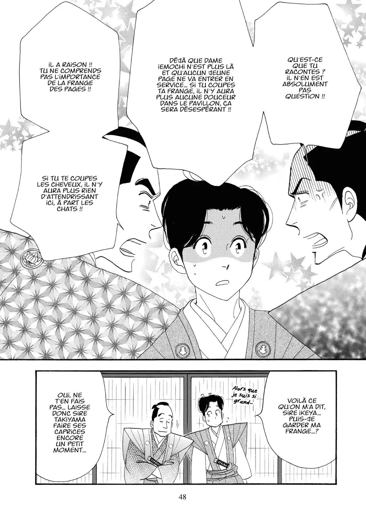 Le Pavillon des hommes Volume 19 page 45