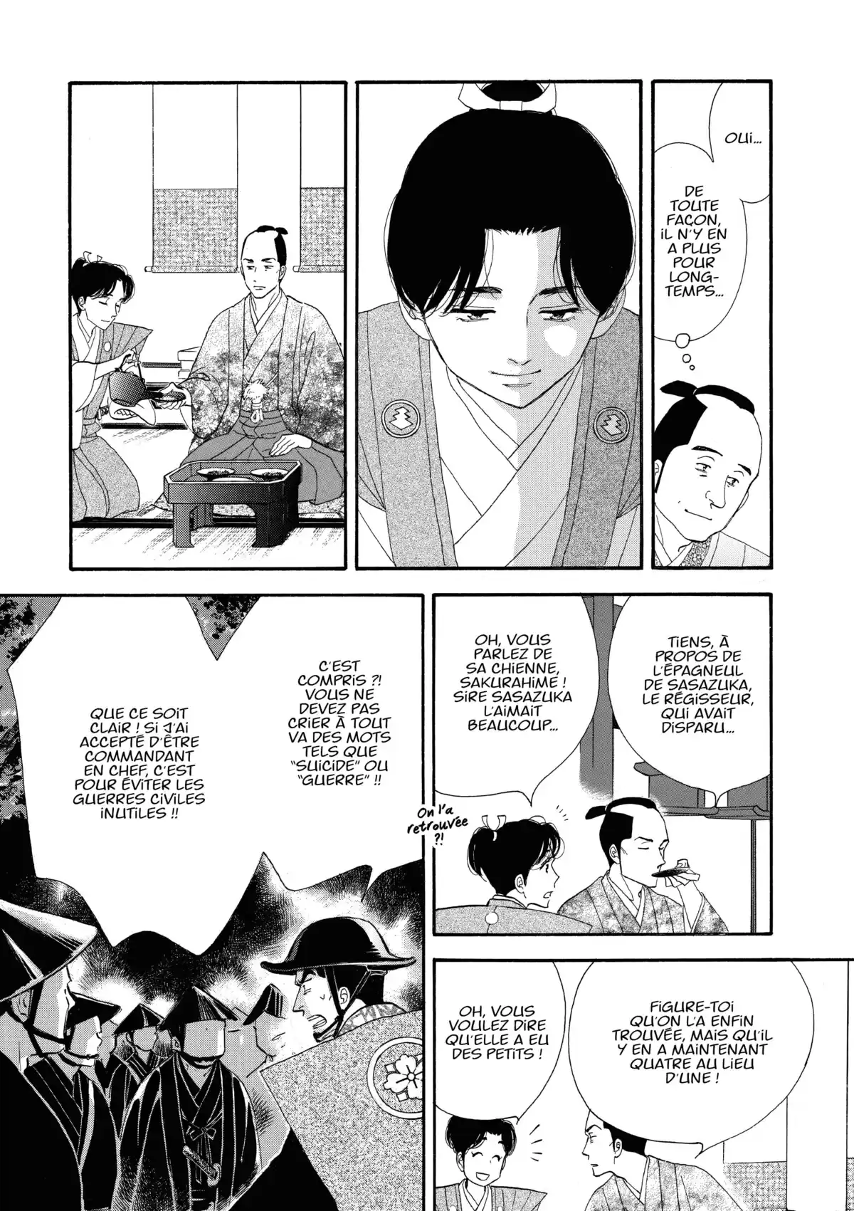 Le Pavillon des hommes Volume 19 page 46