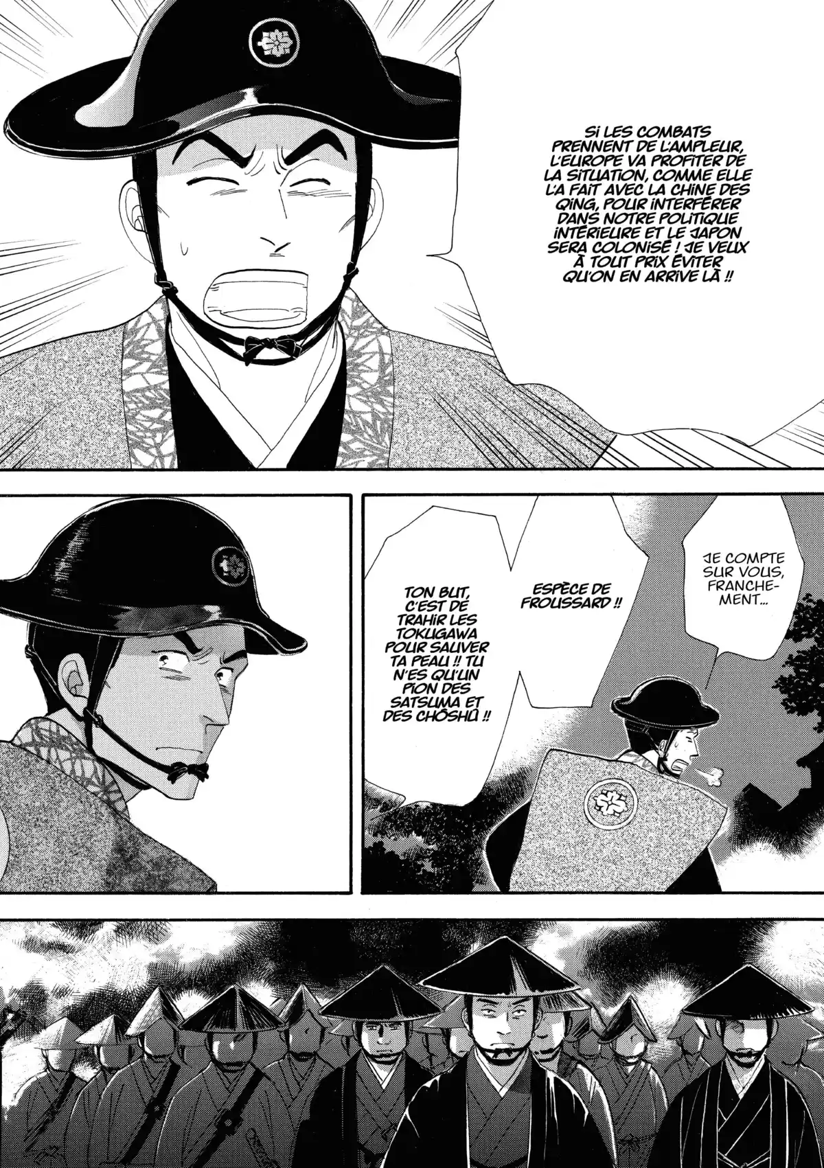 Le Pavillon des hommes Volume 19 page 47