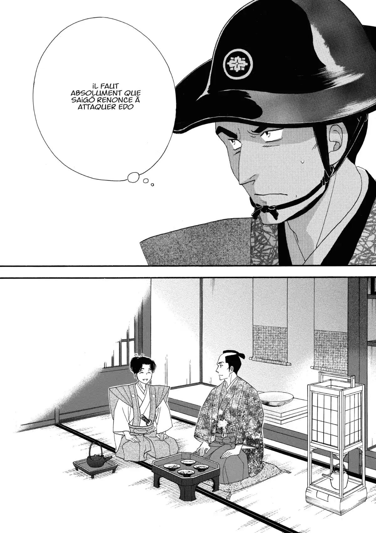 Le Pavillon des hommes Volume 19 page 49