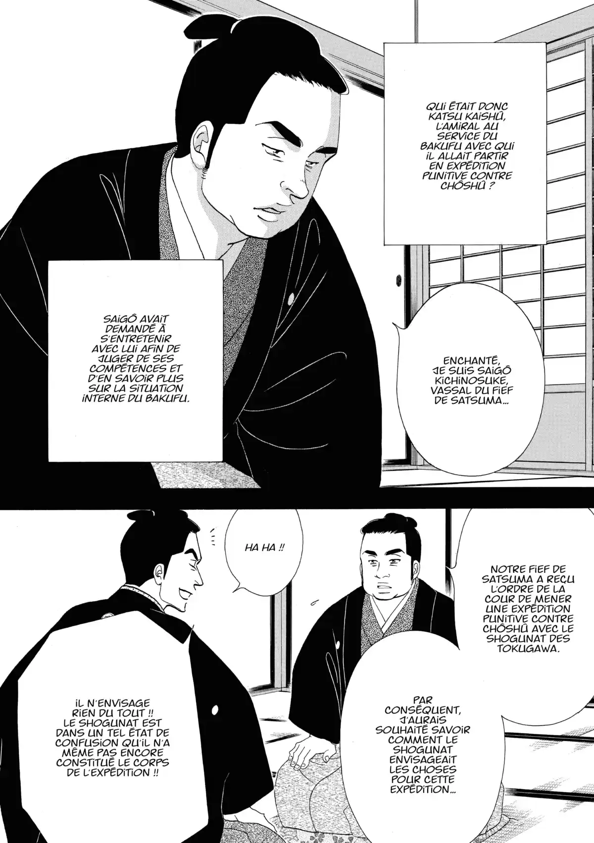 Le Pavillon des hommes Volume 19 page 53