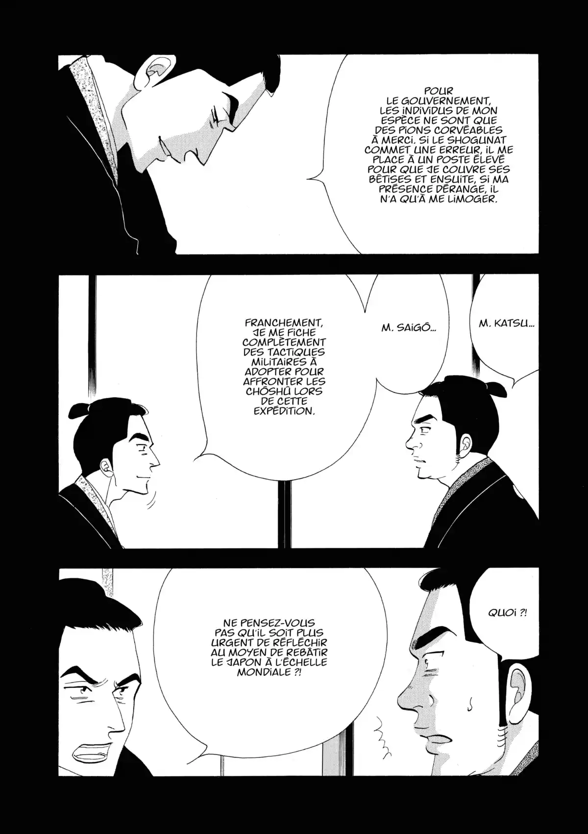 Le Pavillon des hommes Volume 19 page 55