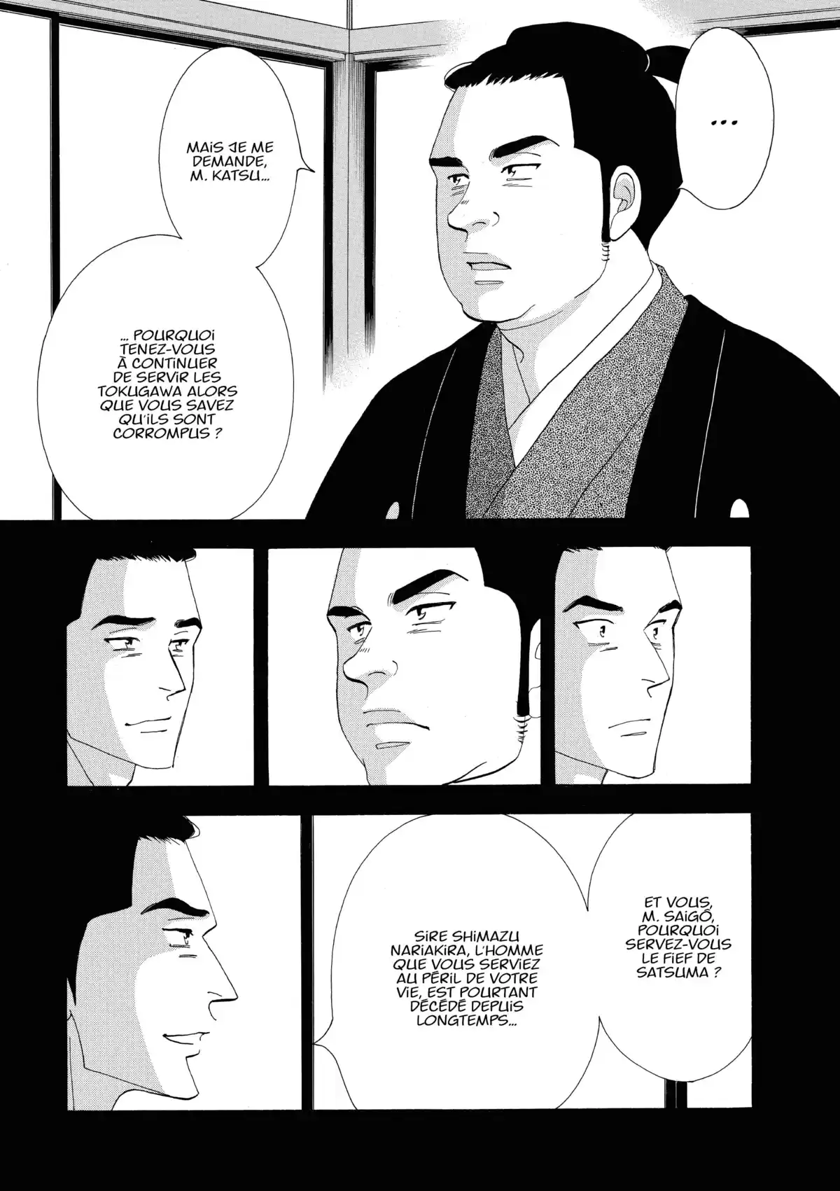 Le Pavillon des hommes Volume 19 page 58