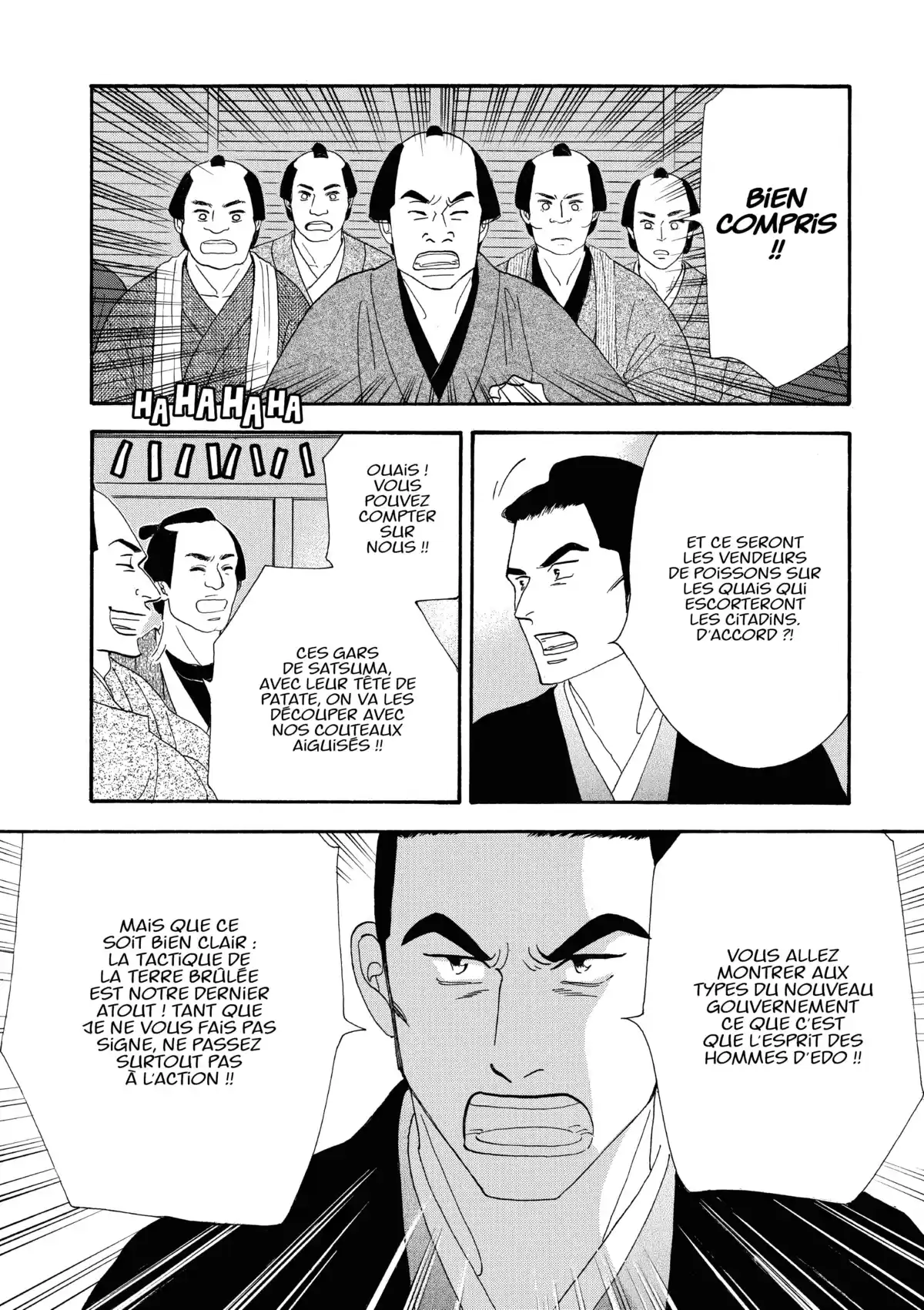 Le Pavillon des hommes Volume 19 page 65