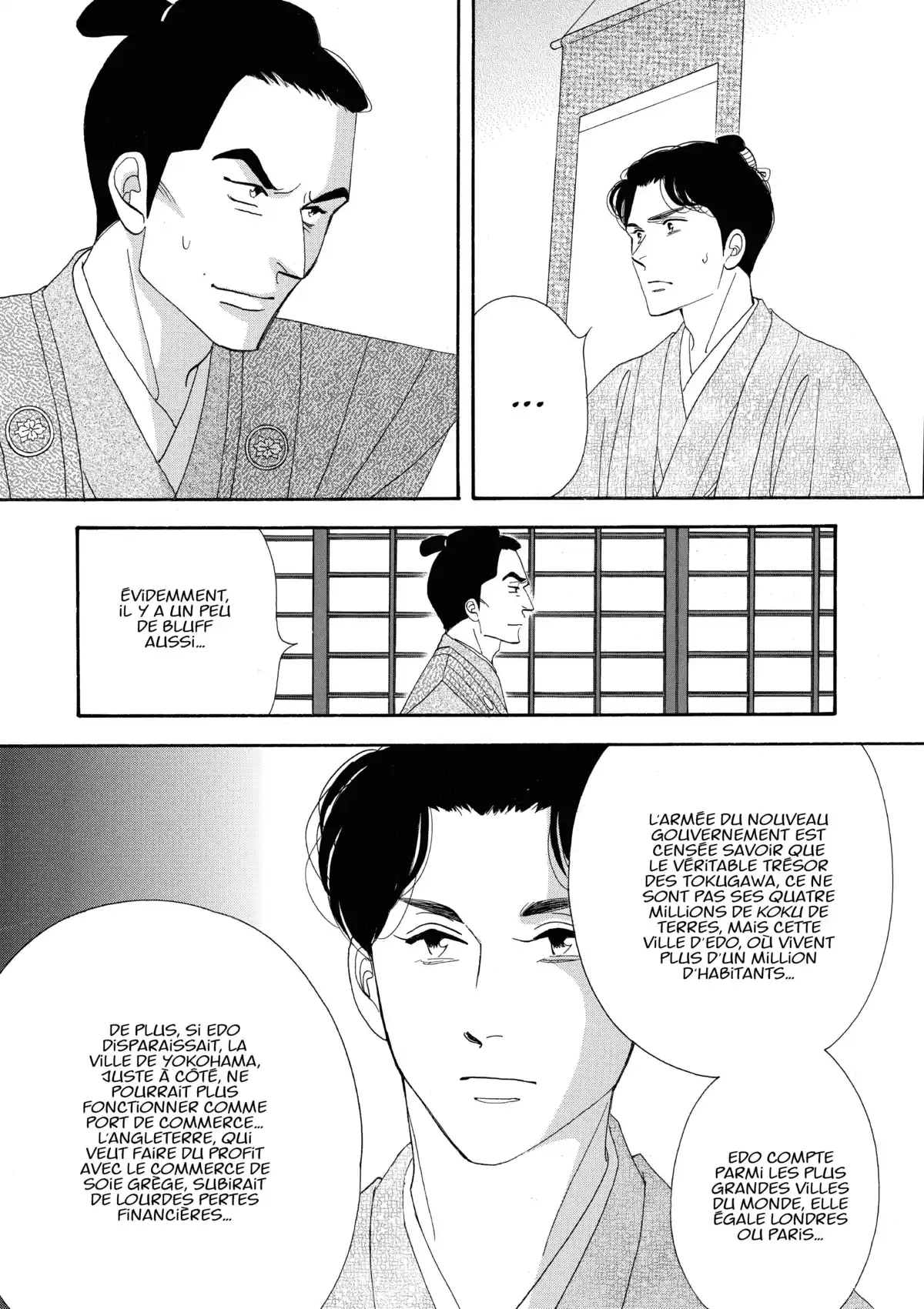 Le Pavillon des hommes Volume 19 page 66
