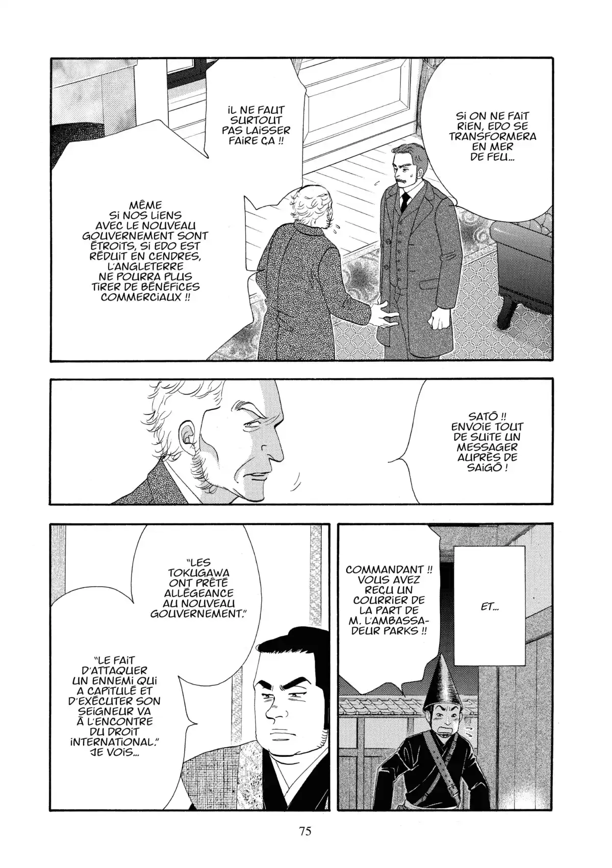 Le Pavillon des hommes Volume 19 page 72
