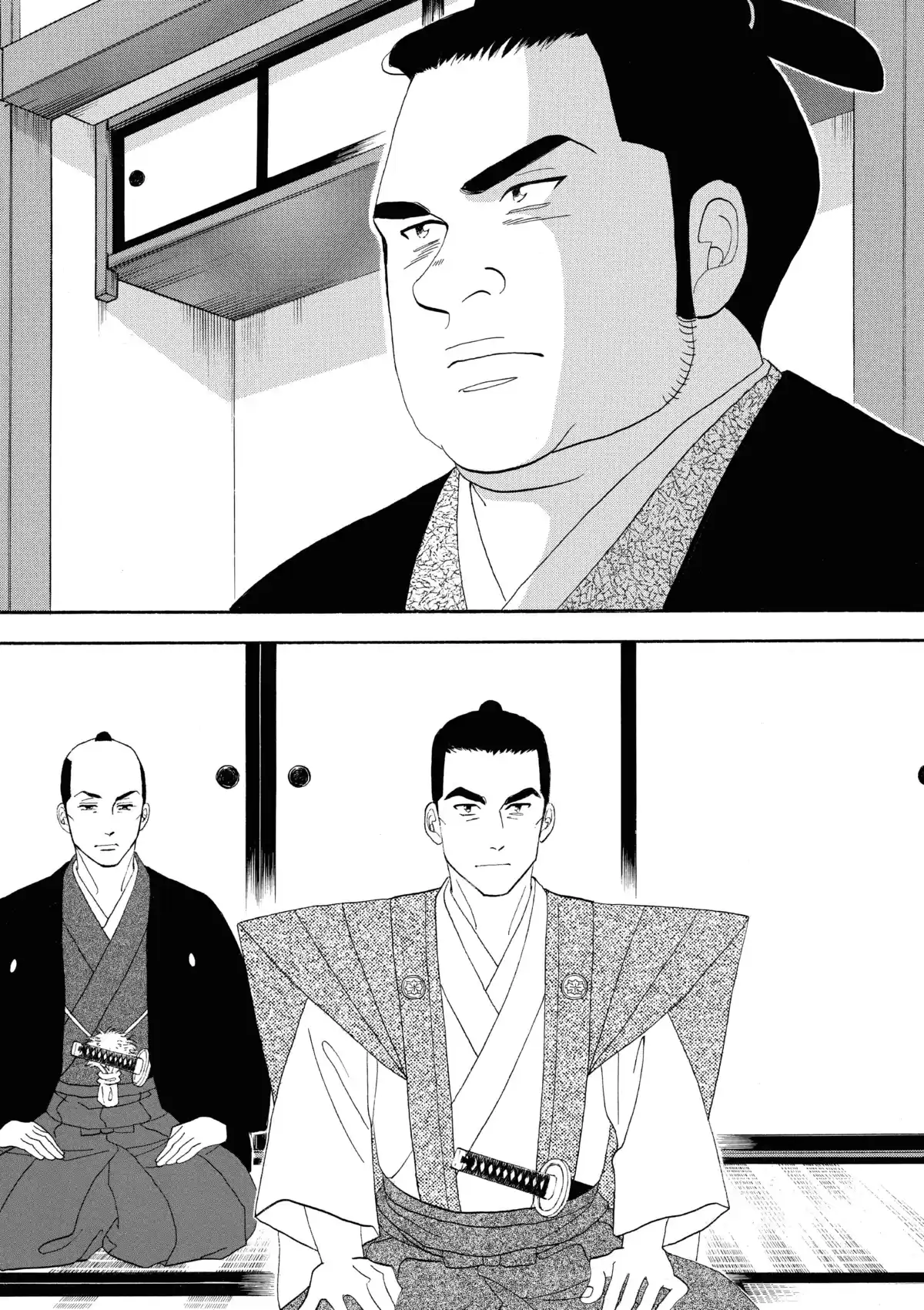 Le Pavillon des hommes Volume 19 page 75