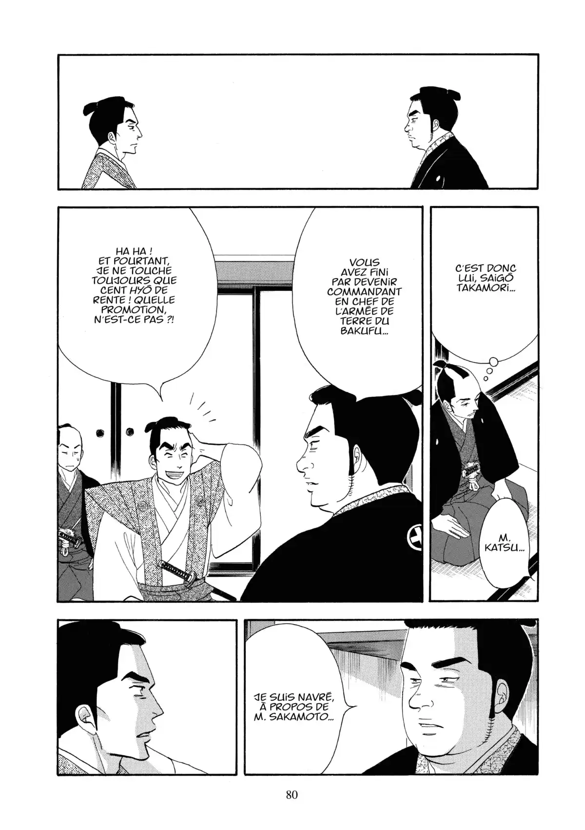 Le Pavillon des hommes Volume 19 page 77