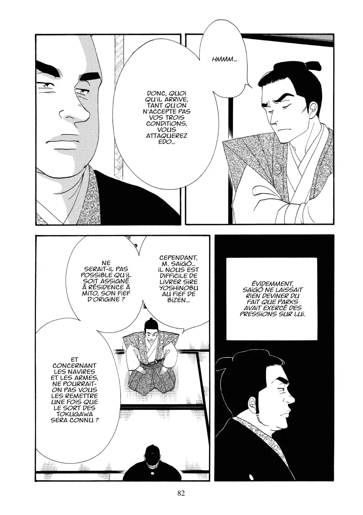 Le Pavillon des hommes Volume 19 page 79