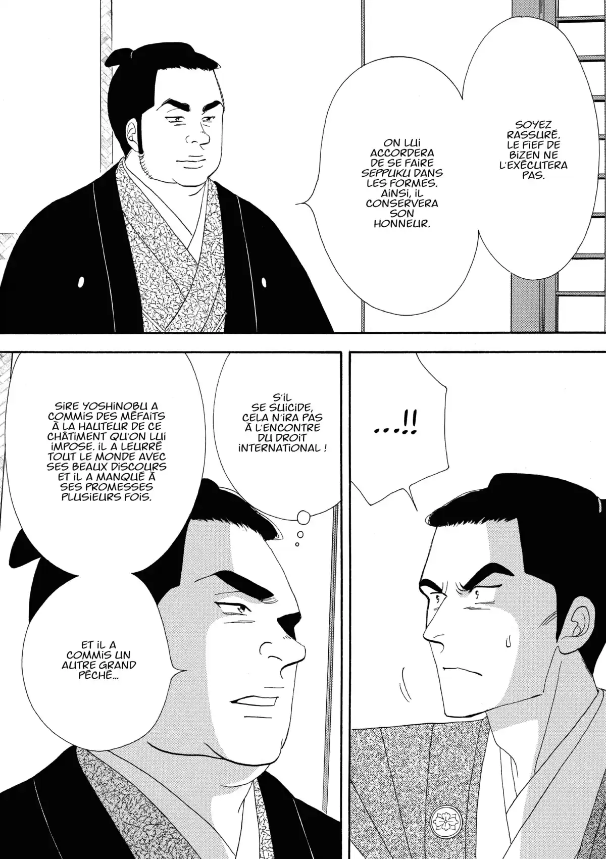 Le Pavillon des hommes Volume 19 page 81
