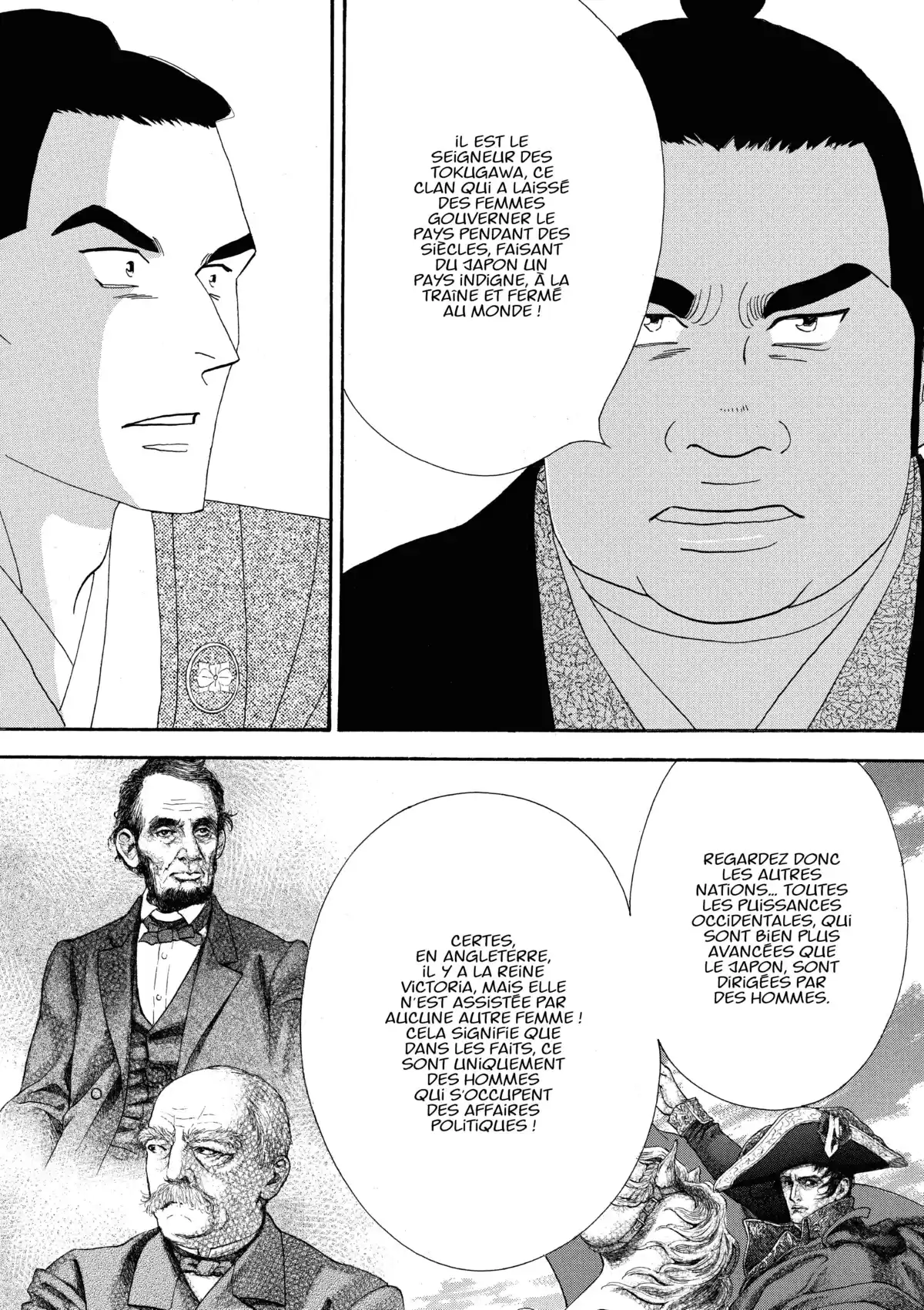 Le Pavillon des hommes Volume 19 page 82