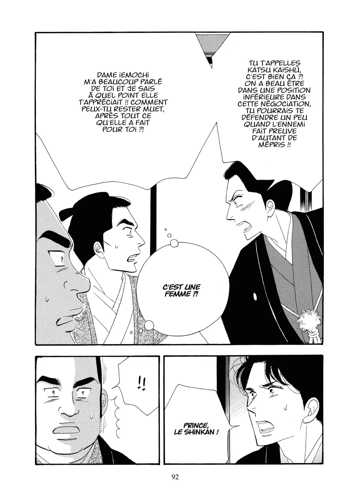 Le Pavillon des hommes Volume 19 page 89