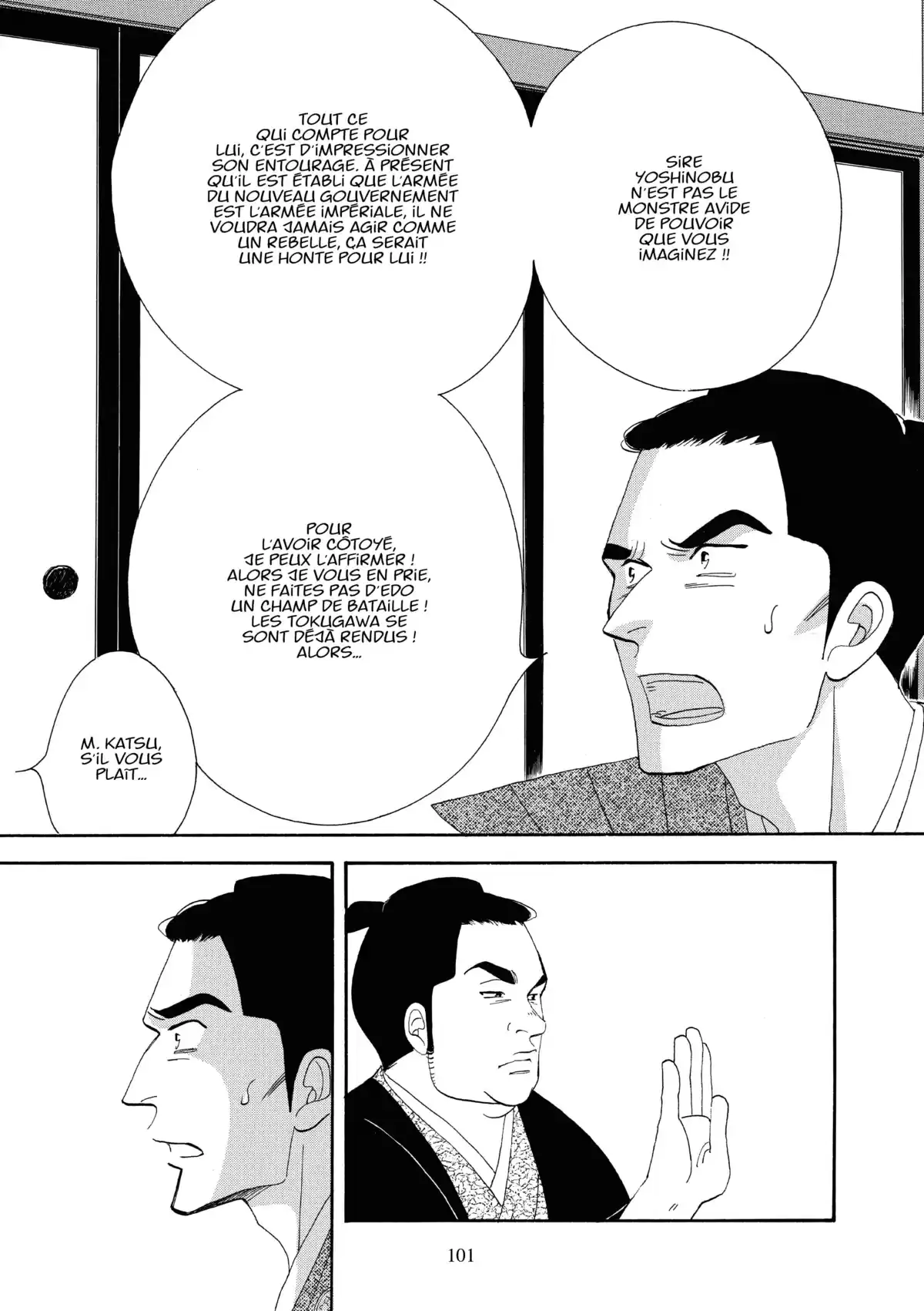 Le Pavillon des hommes Volume 19 page 98