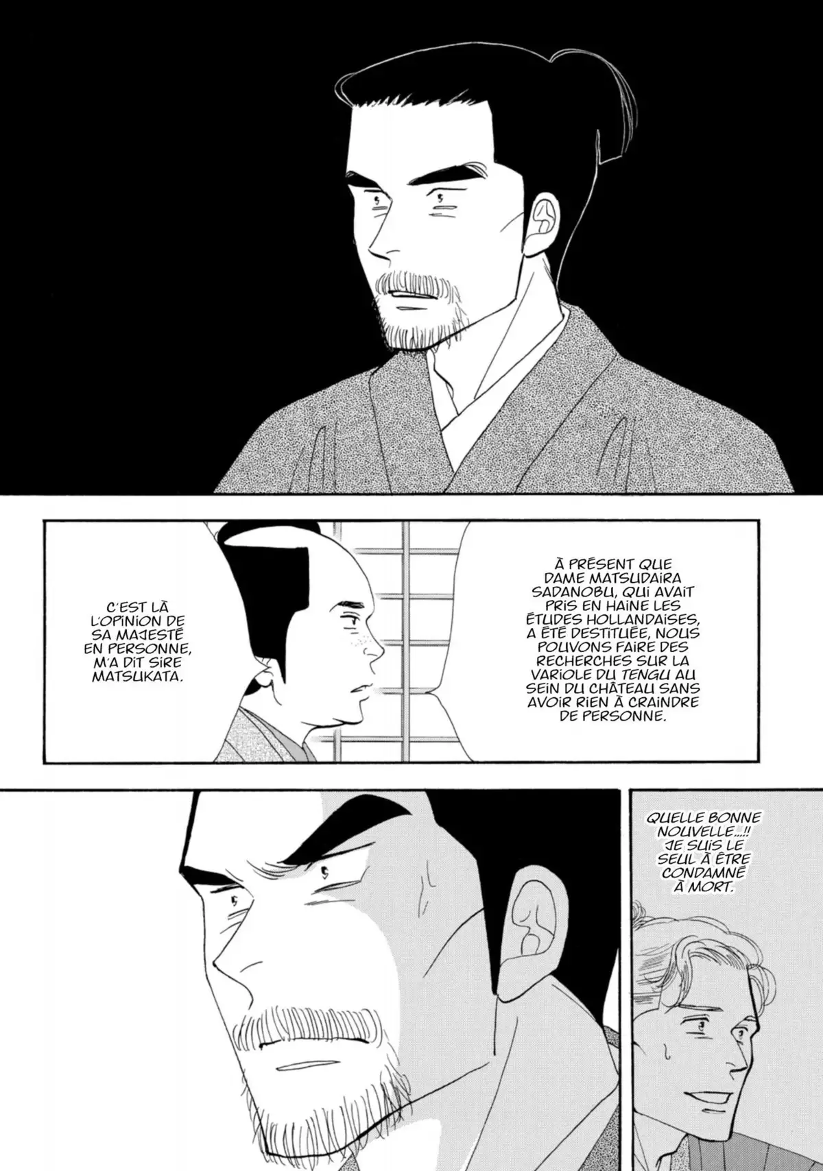 Le Pavillon des hommes Volume 11 page 104