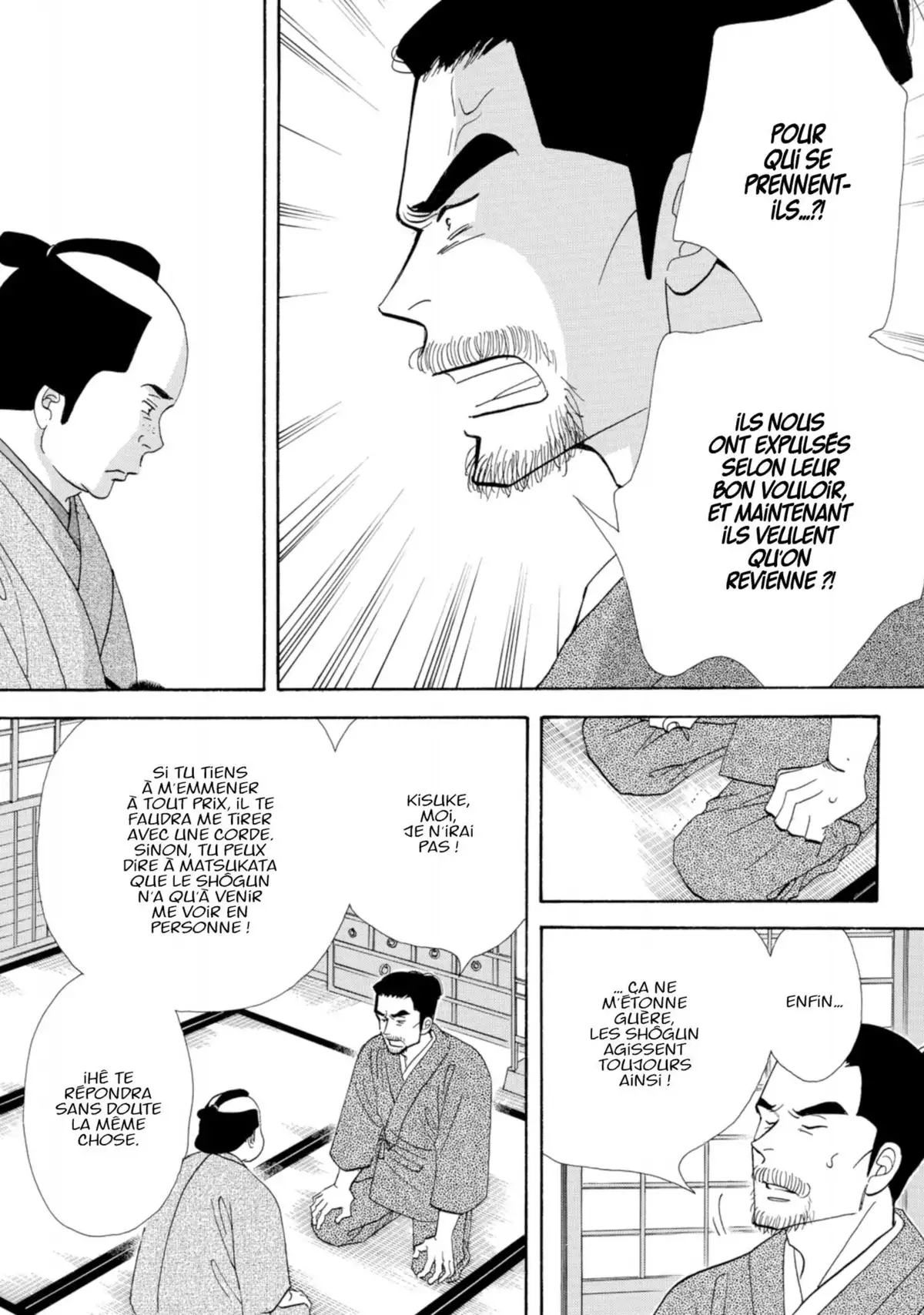 Le Pavillon des hommes Volume 11 page 105