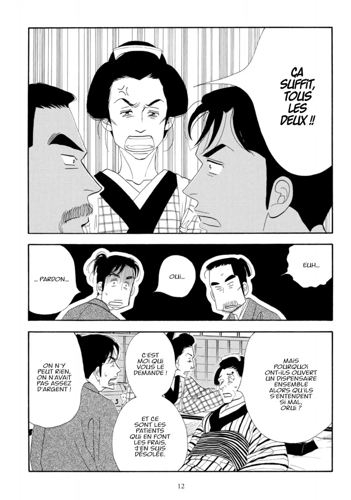 Le Pavillon des hommes Volume 11 page 11