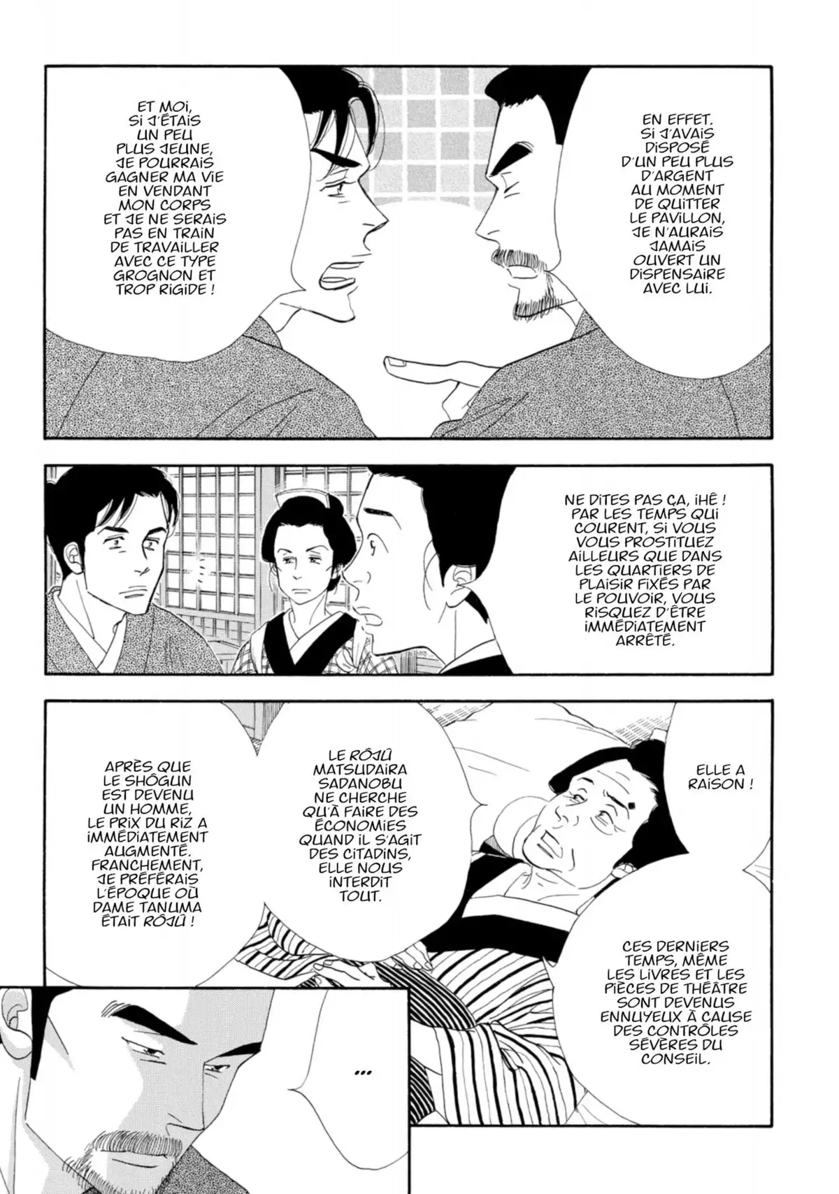 Le Pavillon des hommes Volume 11 page 12