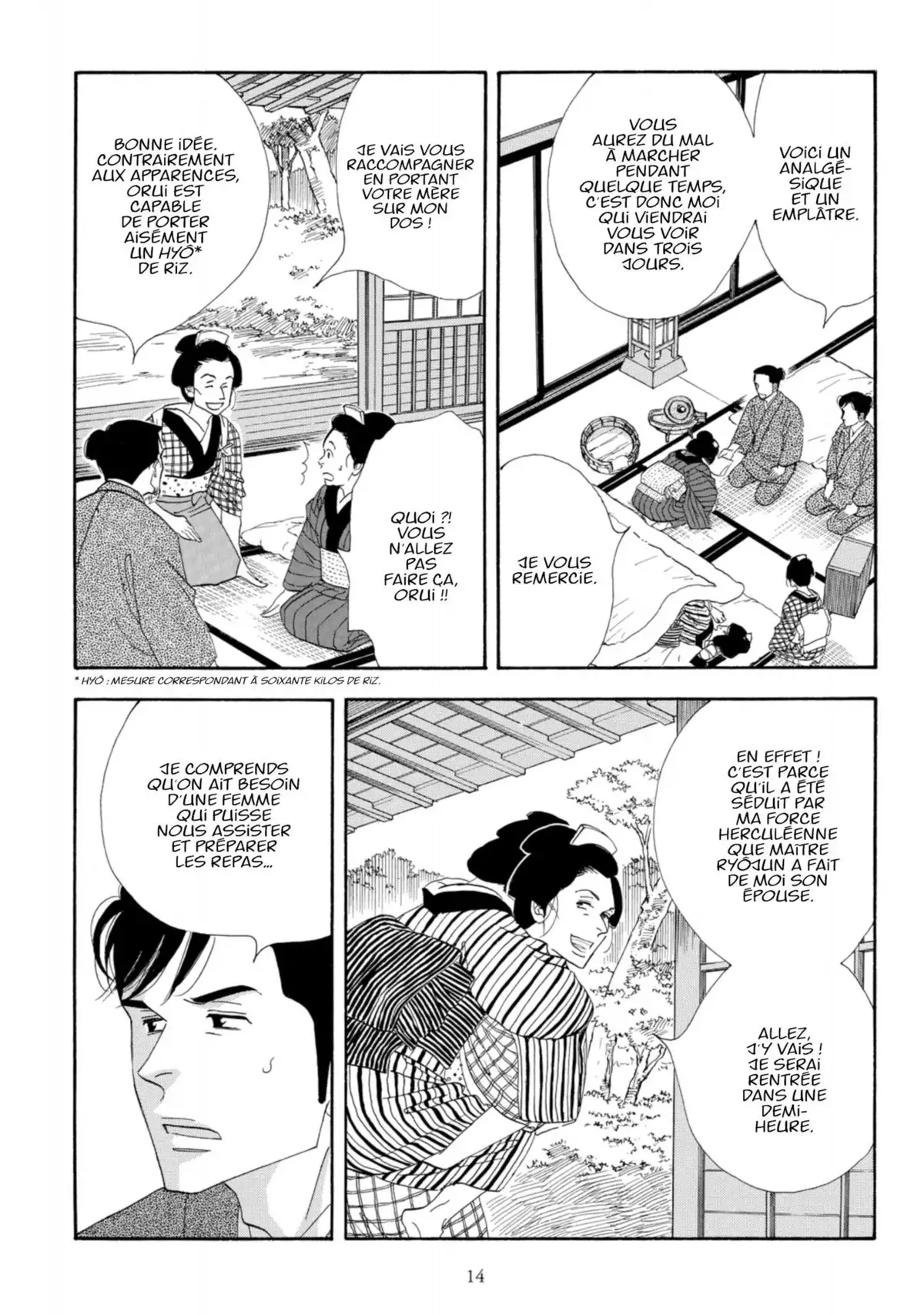 Le Pavillon des hommes Volume 11 page 13