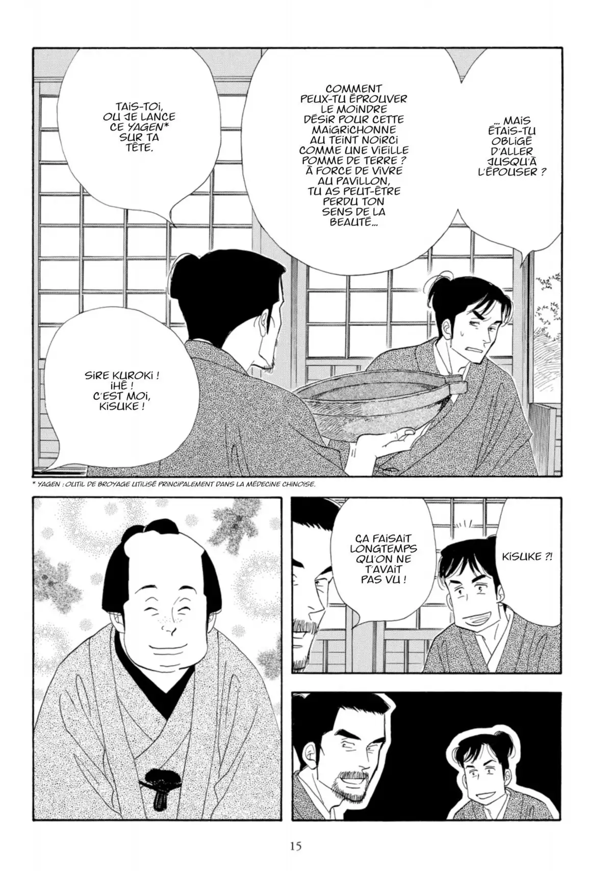 Le Pavillon des hommes Volume 11 page 14